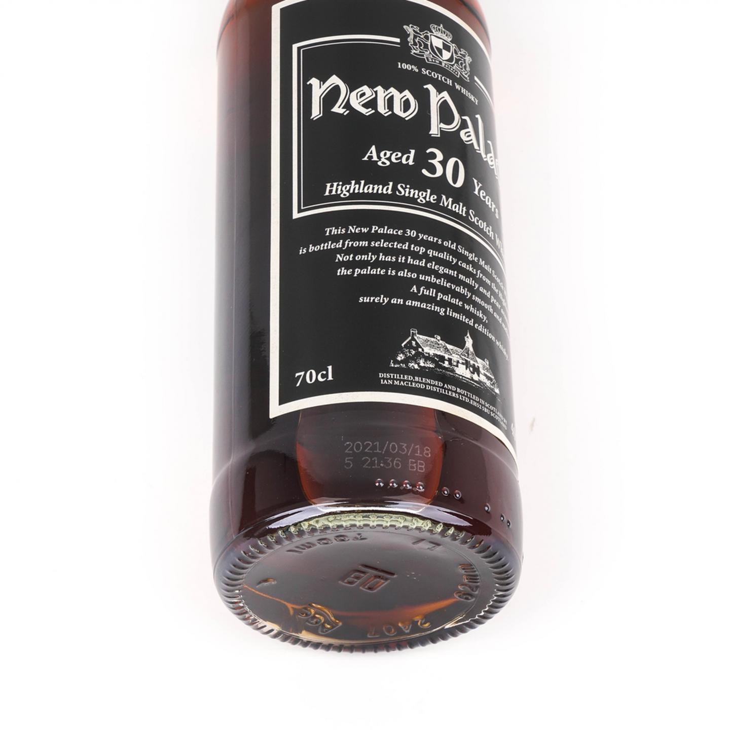 英盖尔 30年 黑标 木盒 700ML