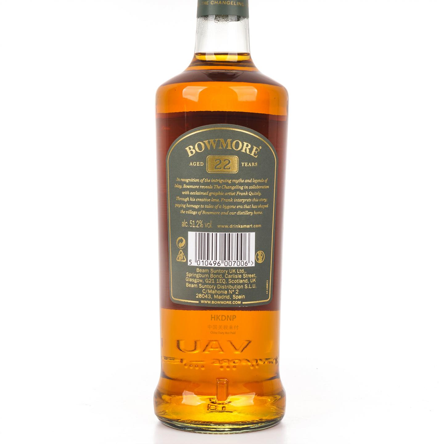 波摩 22年 Frank Quitely联名 The Changeling 700ml