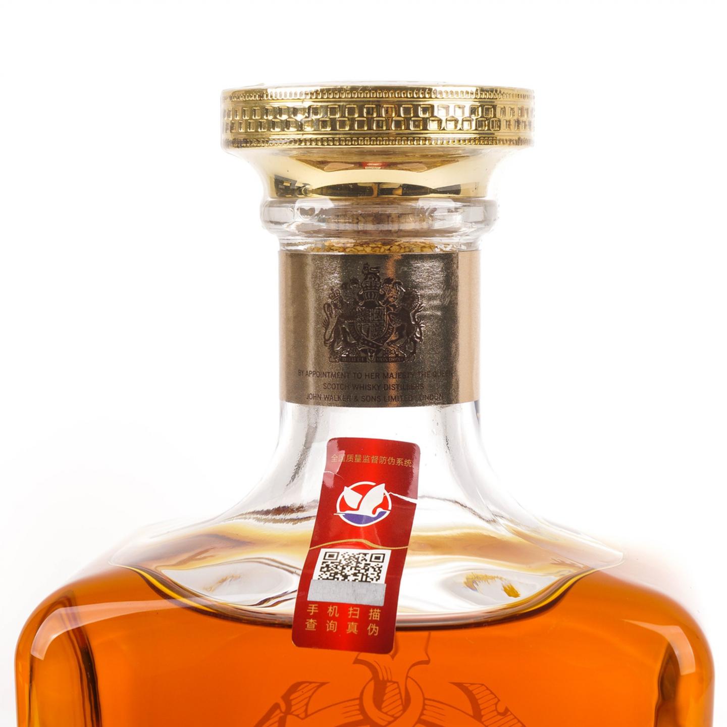 尊尼获加 调和 King George V 750ml