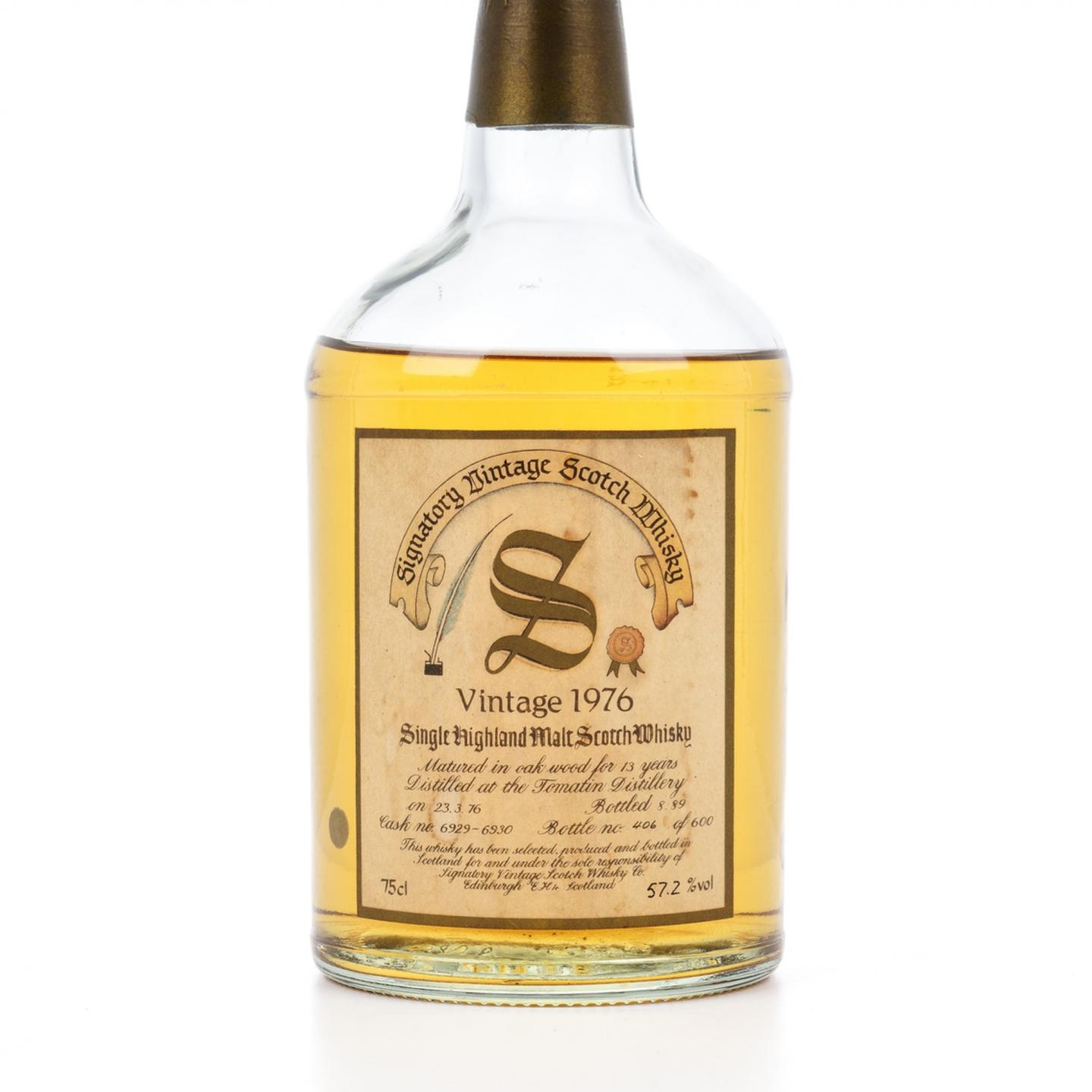 汤马丁 13年 1976-1989 SV 750ml