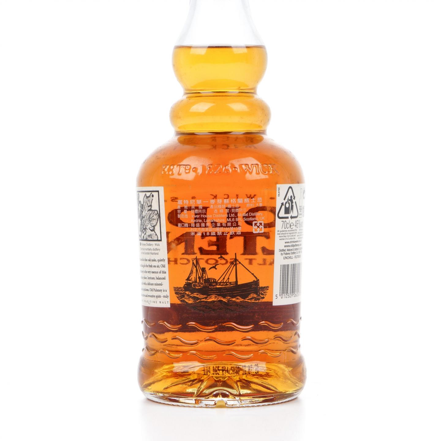 老富特尼 21年 700ml