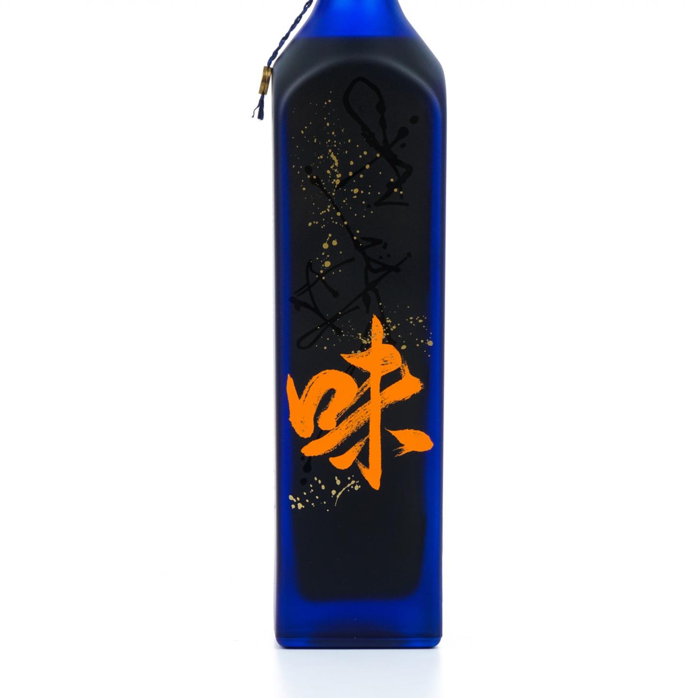 尊尼获加 蓝牌 2023 鲜锋之蓝限量版 750ml