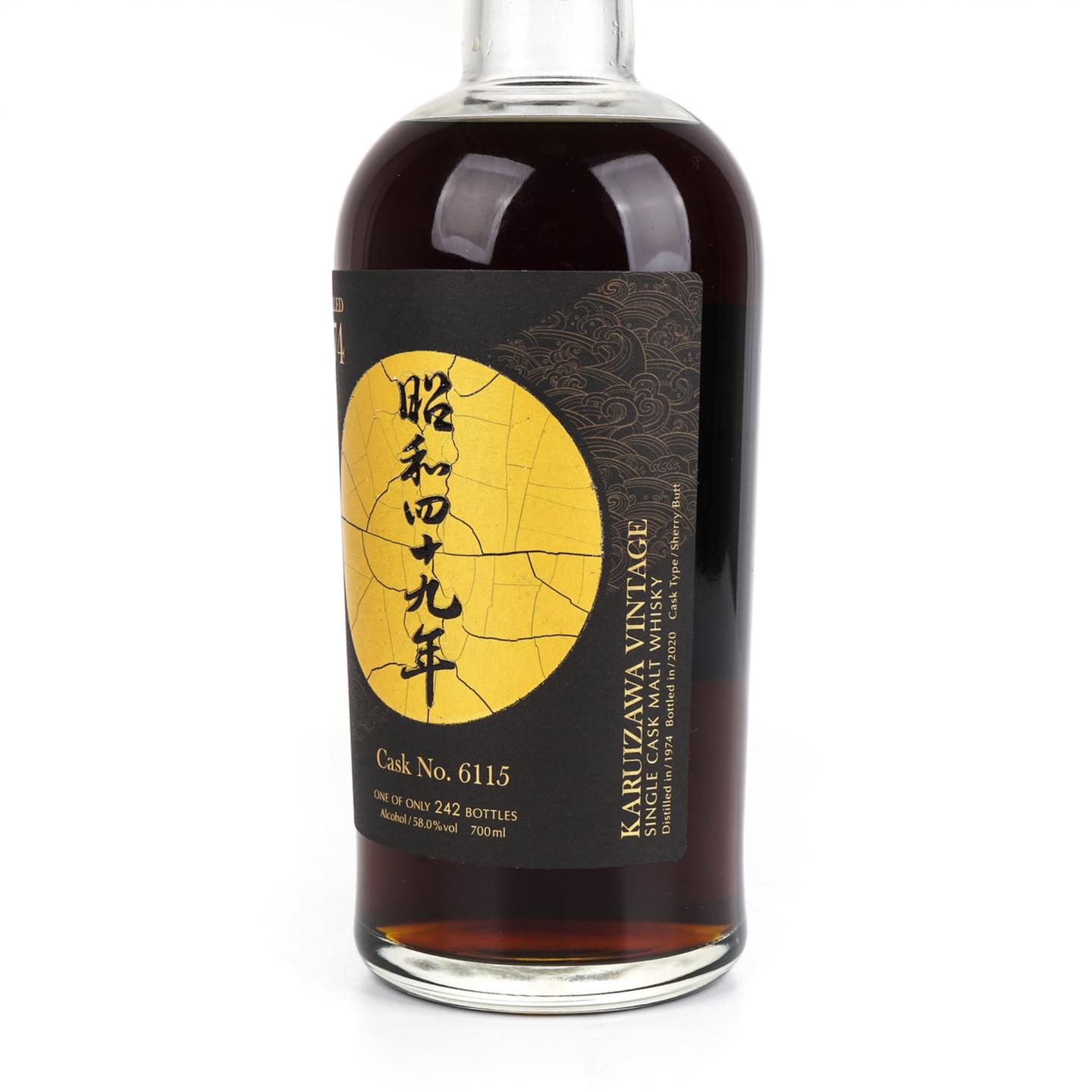 轻井泽 1974-2020 雪莉单桶#6115 昭和四十九年
