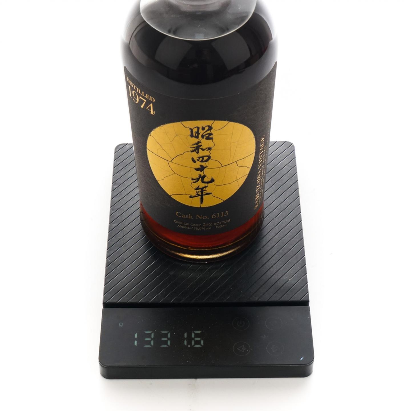 轻井泽 1974-2020 雪莉单桶#6115 昭和四十九年