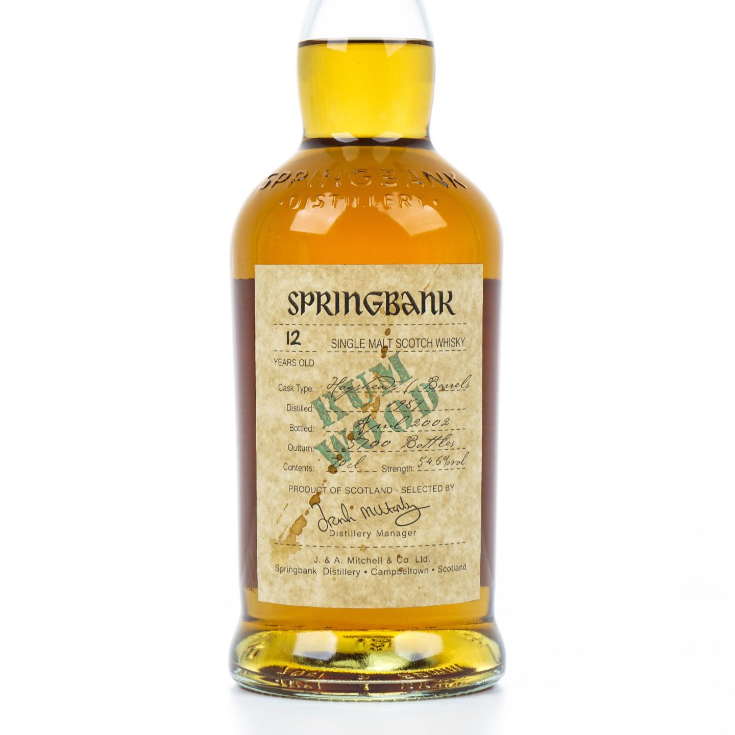 云顶 12年 1989-2002 朗姆风味桶 700ml