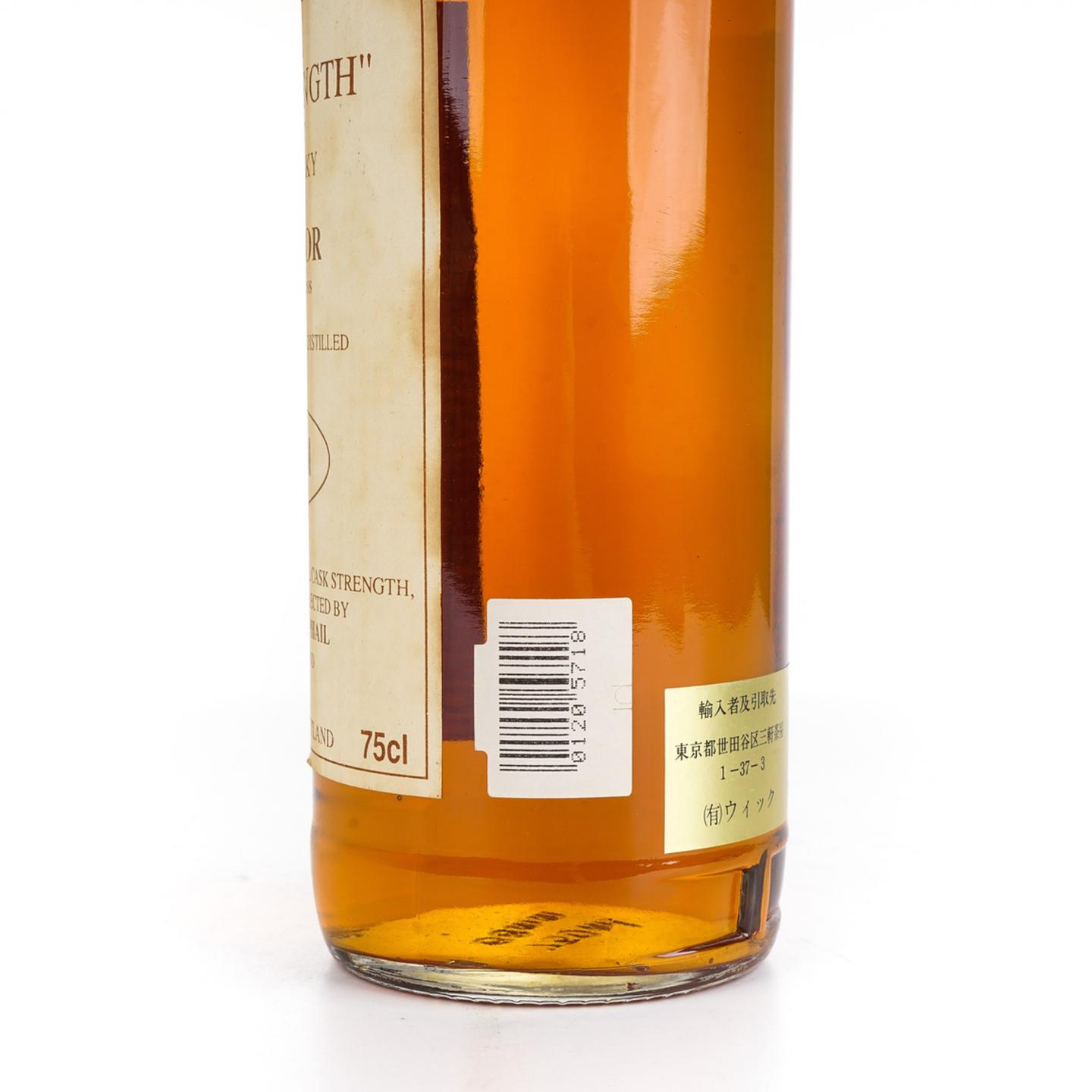 格兰莫尔 1978 GM 63.2% 750ml