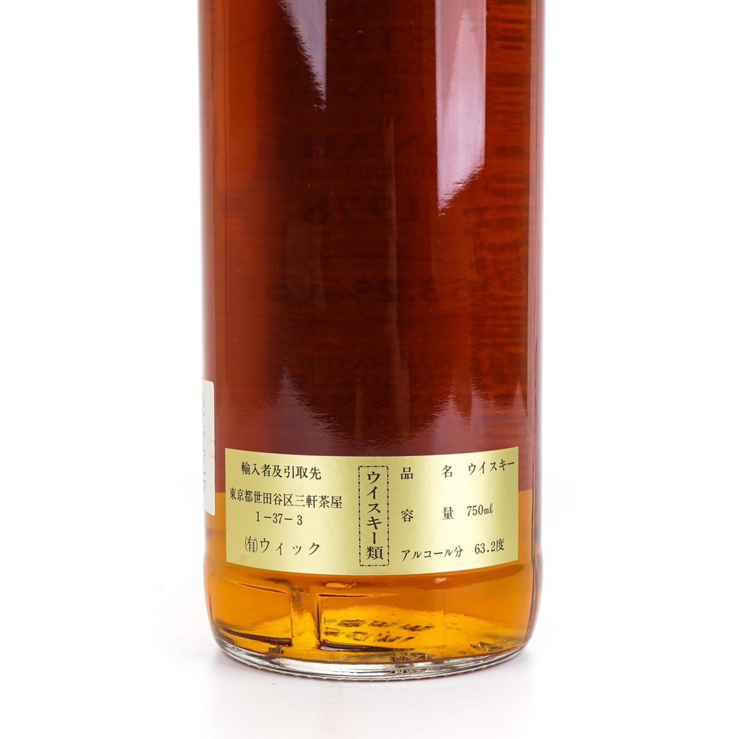 格兰莫尔 1978 GM 63.2% 750ml