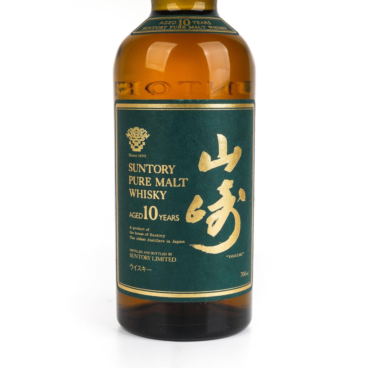 山崎 10年 金花标 Pure Malt 绿标 700ml