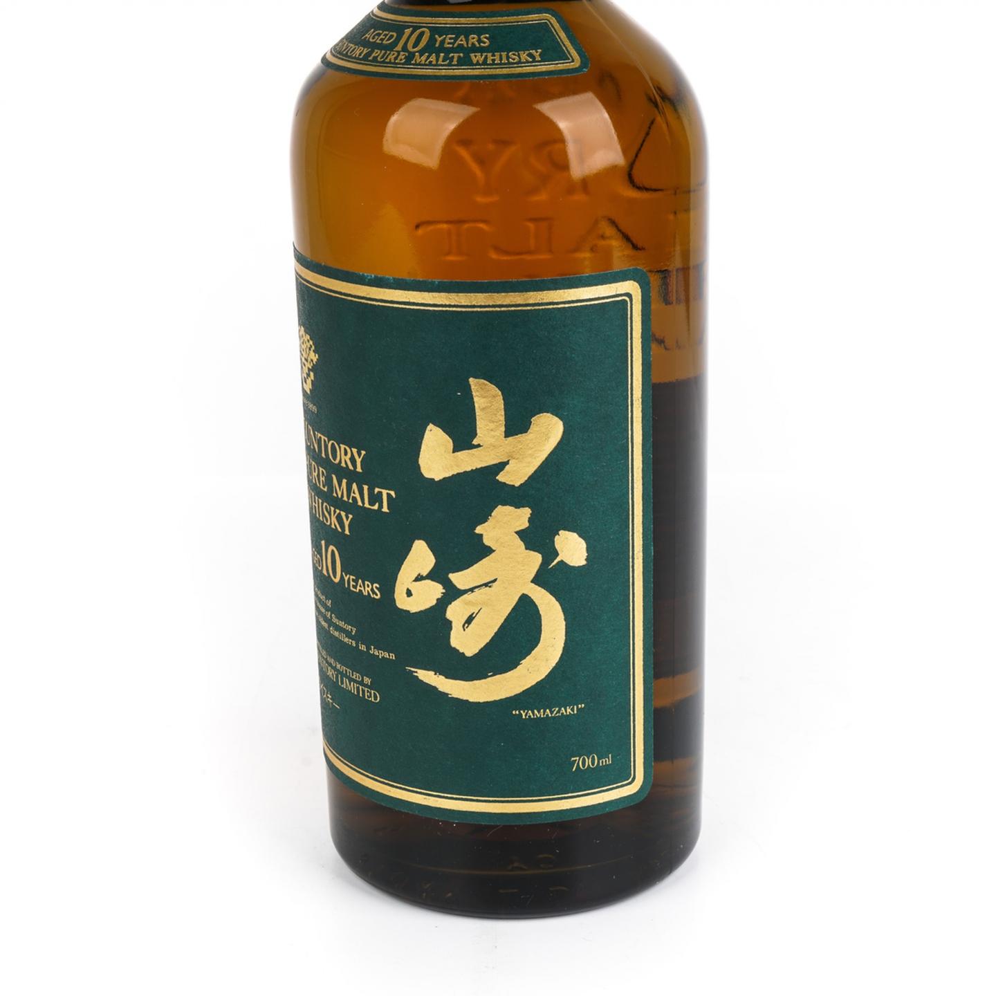 山崎 10年 金花标 Pure Malt 绿标 700ml