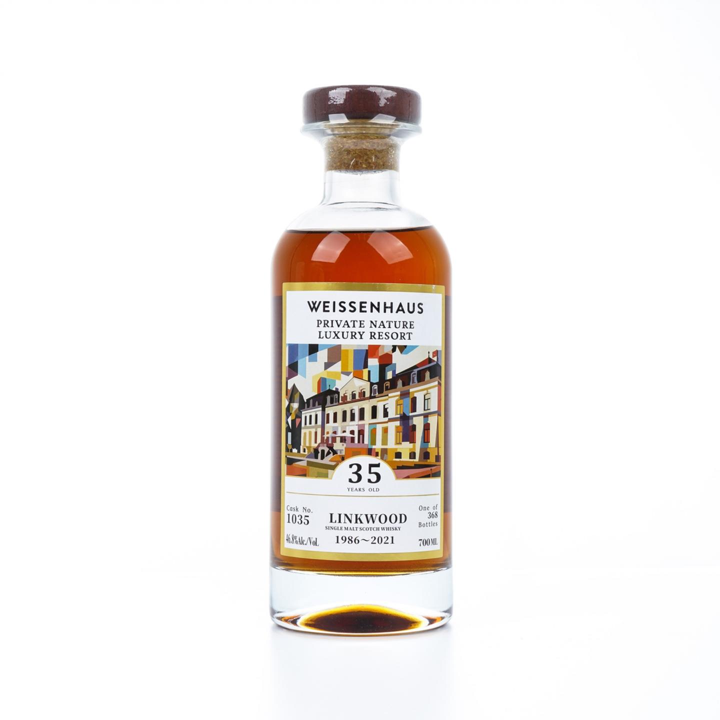 林可伍德 35年 1986-2021 桶号#1035 700ML