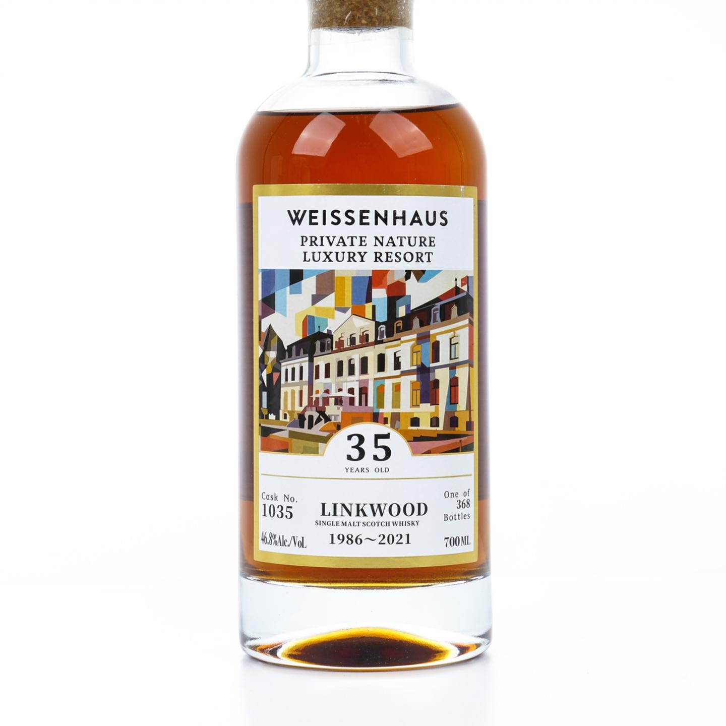 林可伍德 35年 1986-2021 桶号#1035 700ML
