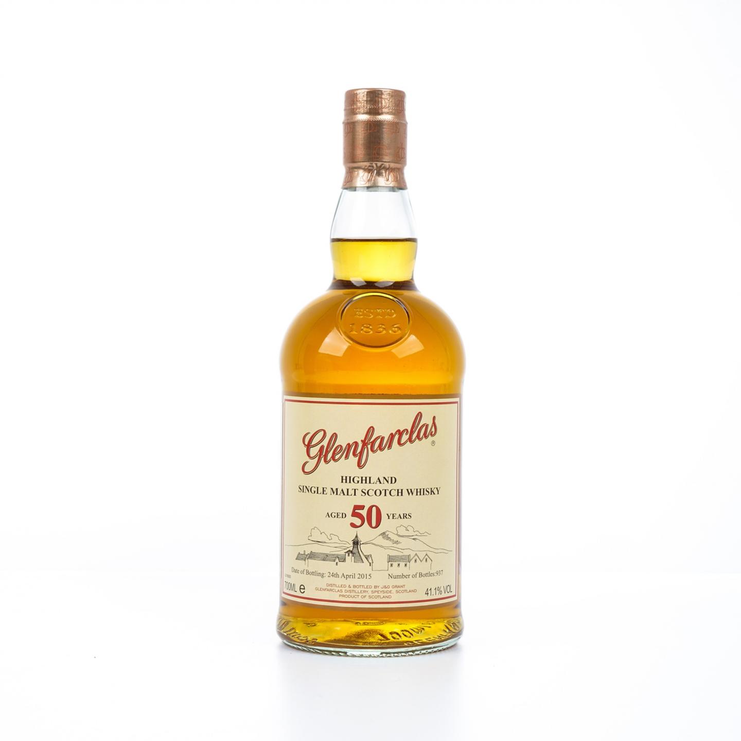 格兰花格 50年 2015 礼盒 700ml