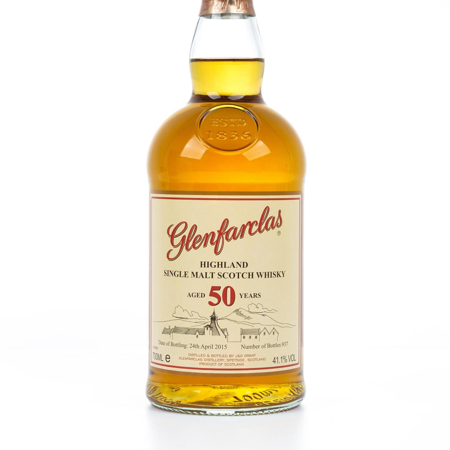 格兰花格 50年 2015 礼盒 700ml