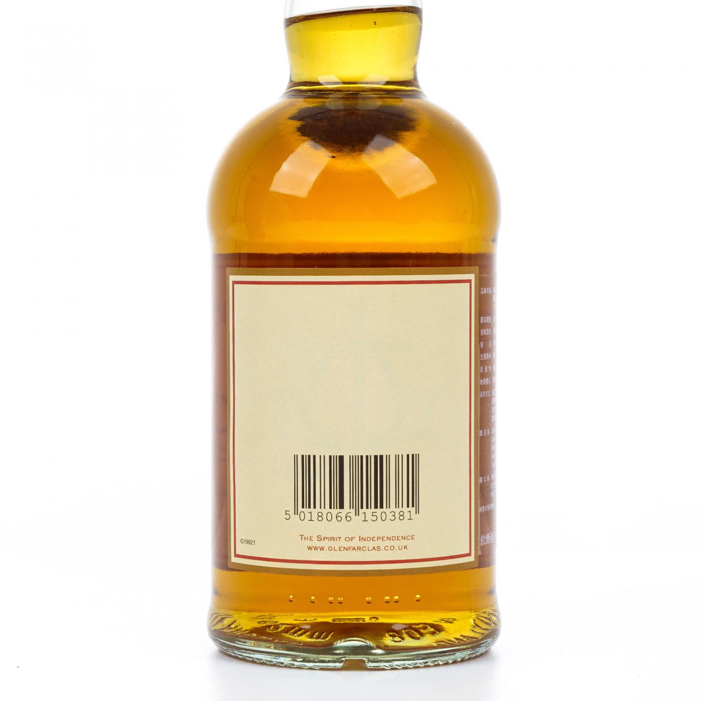 格兰花格 50年 2015 礼盒 700ml