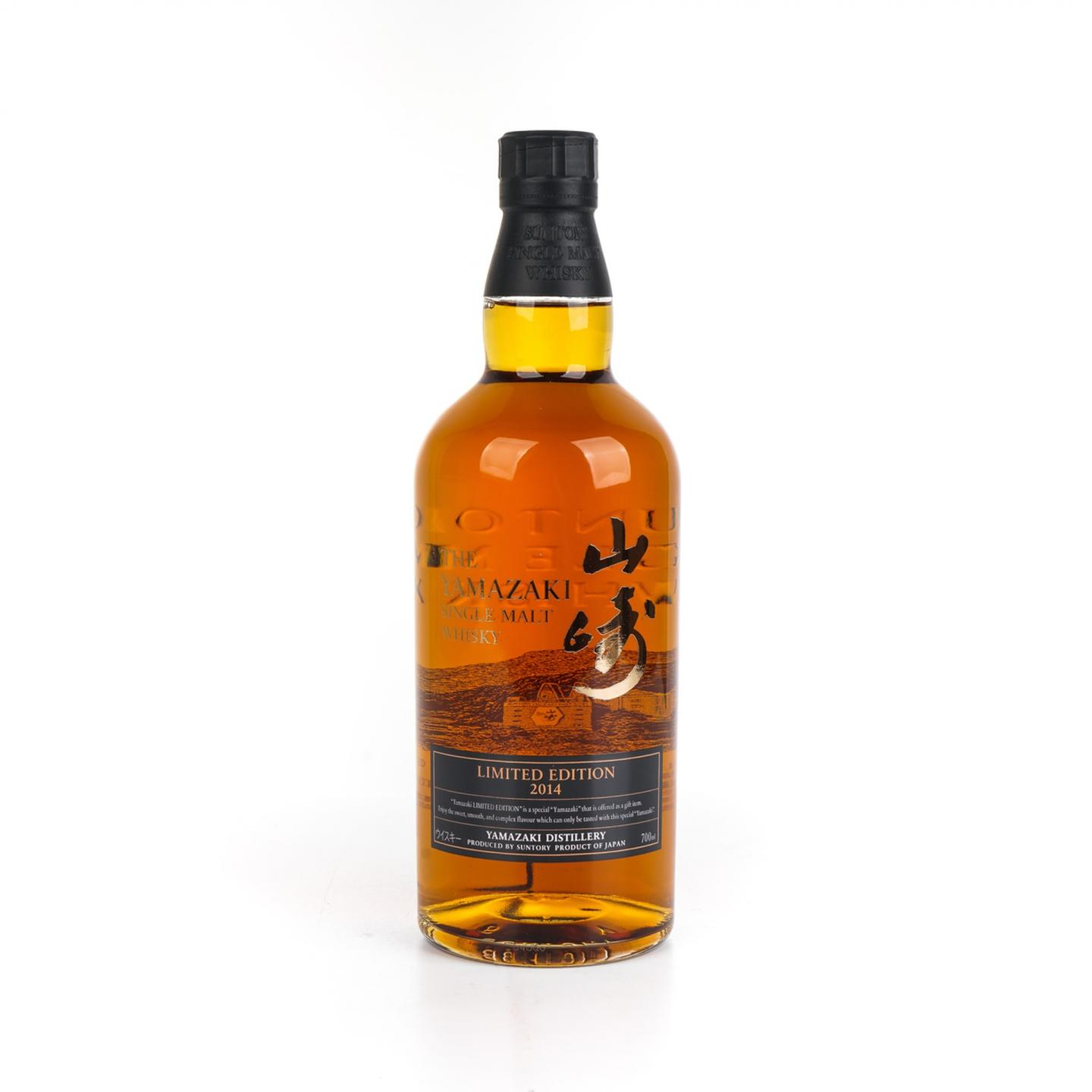 山崎 2014 限量版 Limited Edition 700ml
