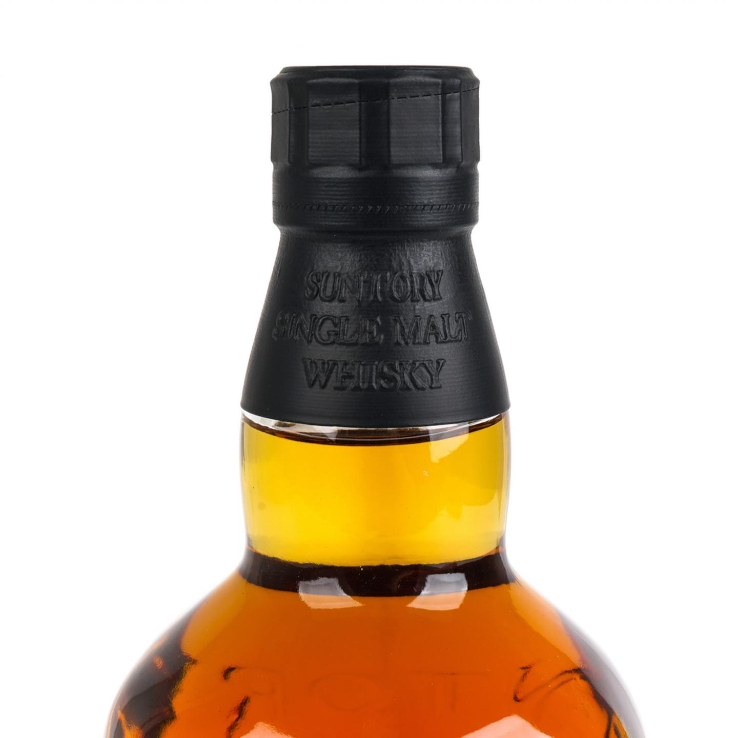 山崎 2014 限量版 Limited Edition 700ml