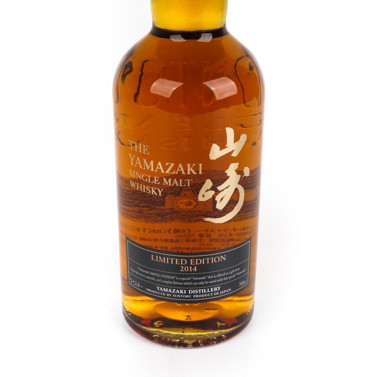 山崎 2014 限量版 Limited Edition 700ml