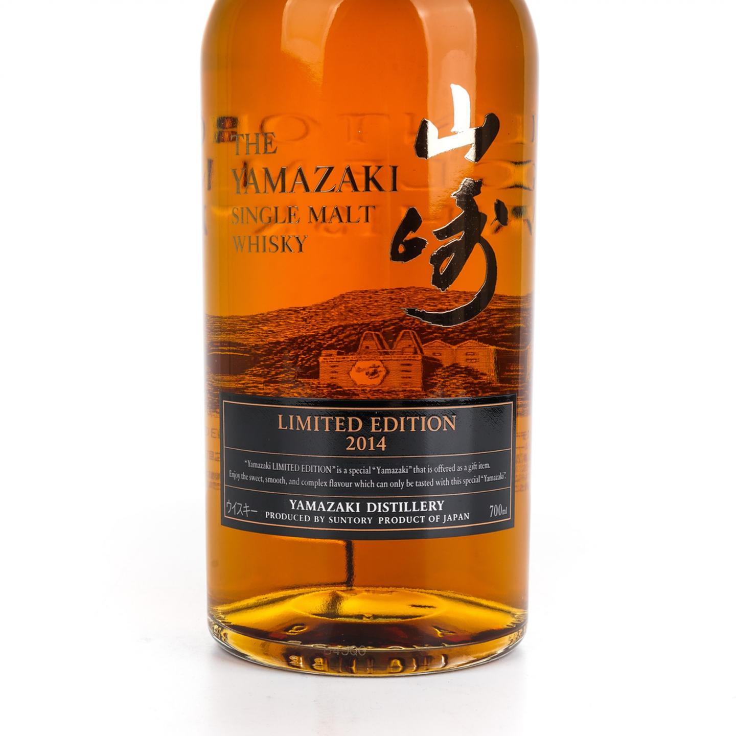 山崎 2014 限量版 Limited Edition 700ml