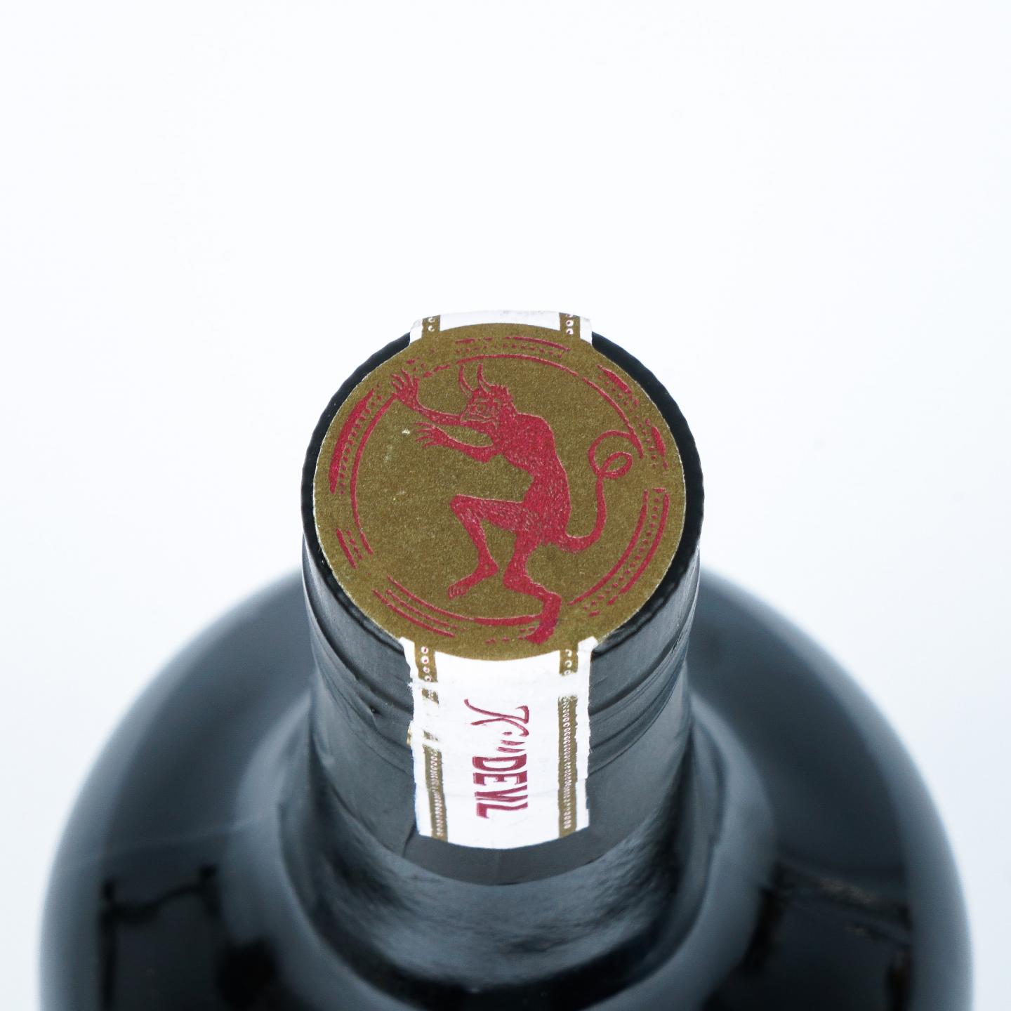 Nicaragua 尼加拉瓜 18年 1999 Kill Devil 朗姆酒