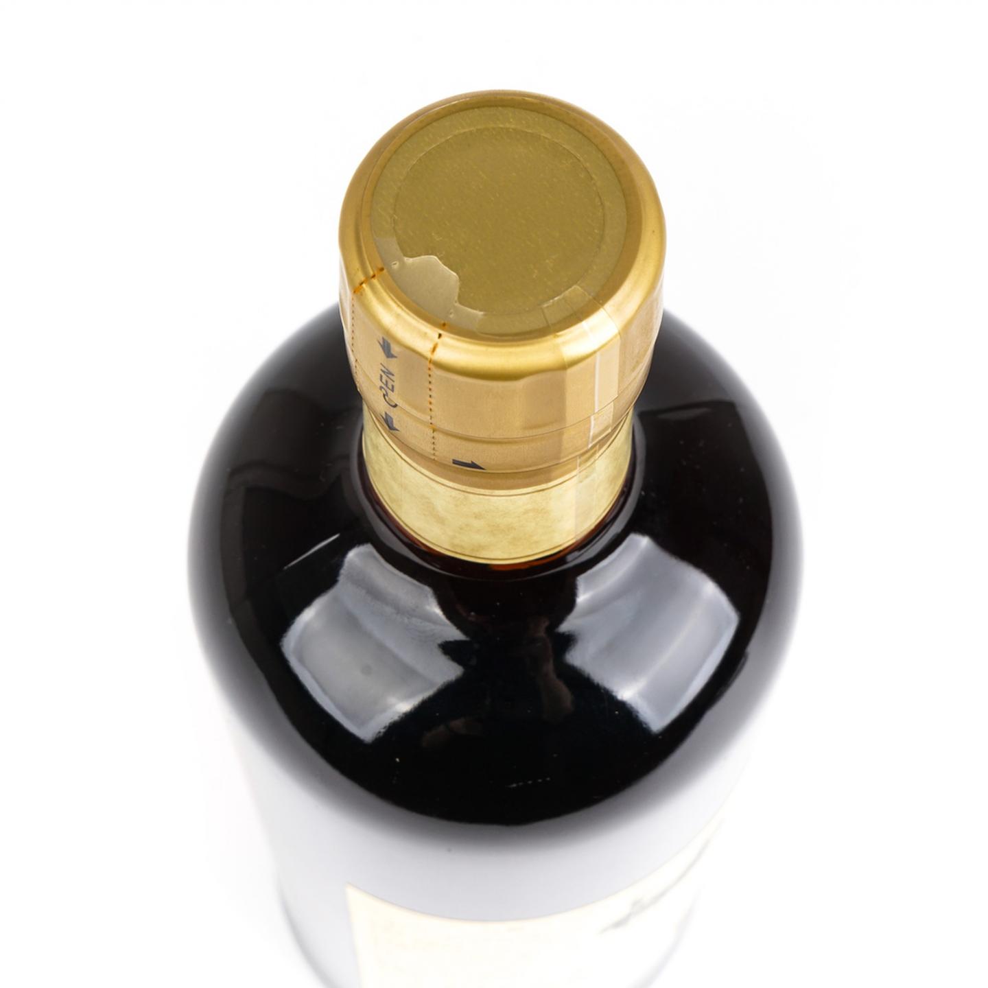 Nikka 竹鹤 21年 Pure Malt 700ml