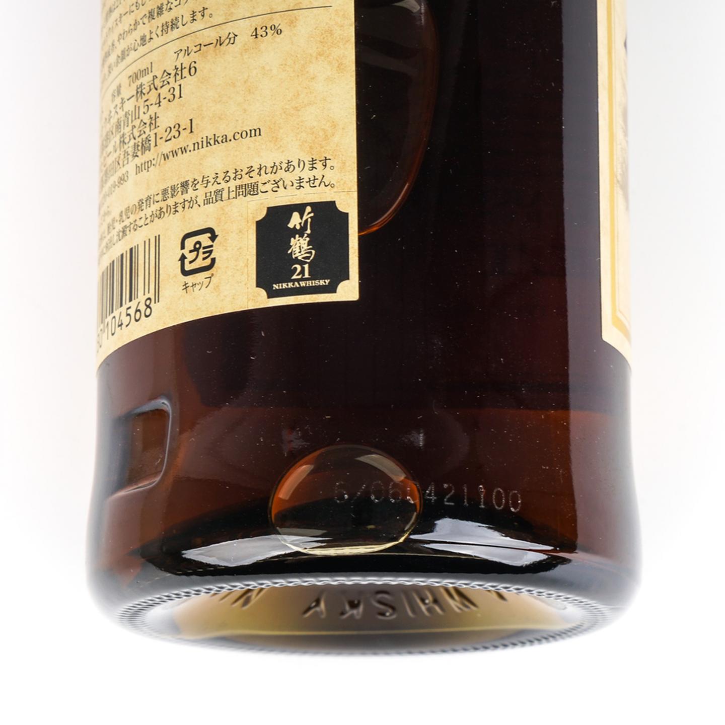 Nikka 竹鹤 21年 Pure Malt 700ml