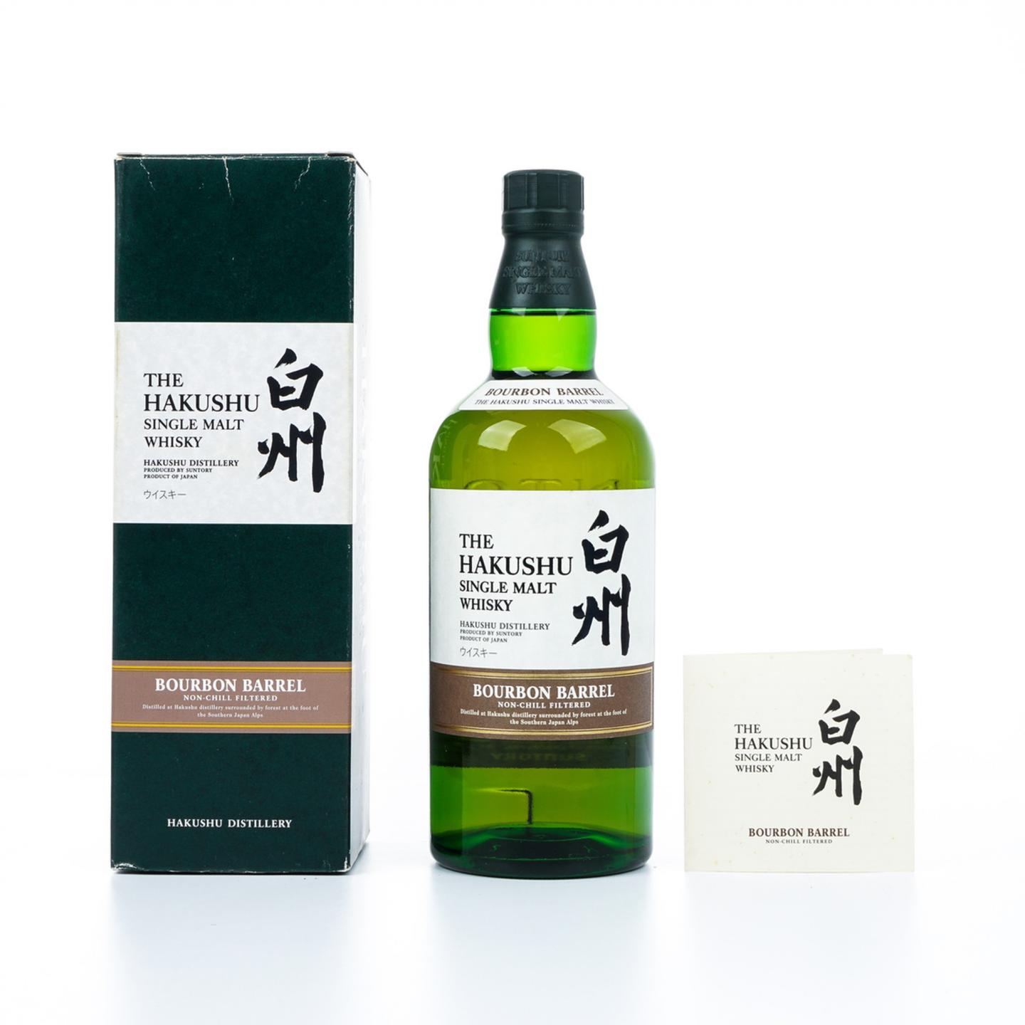 白州 波本桶 Bourbon Barrel