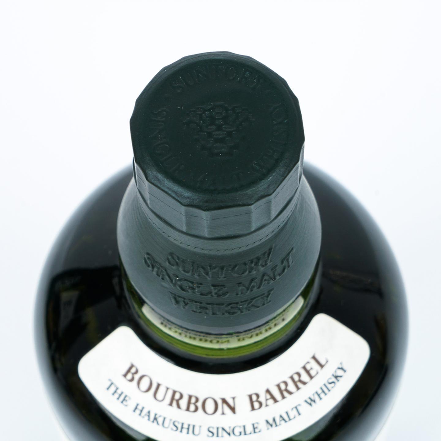 白州 波本桶 Bourbon Barrel