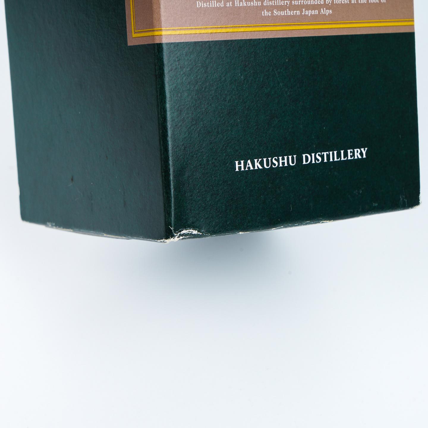 白州 波本桶 Bourbon Barrel