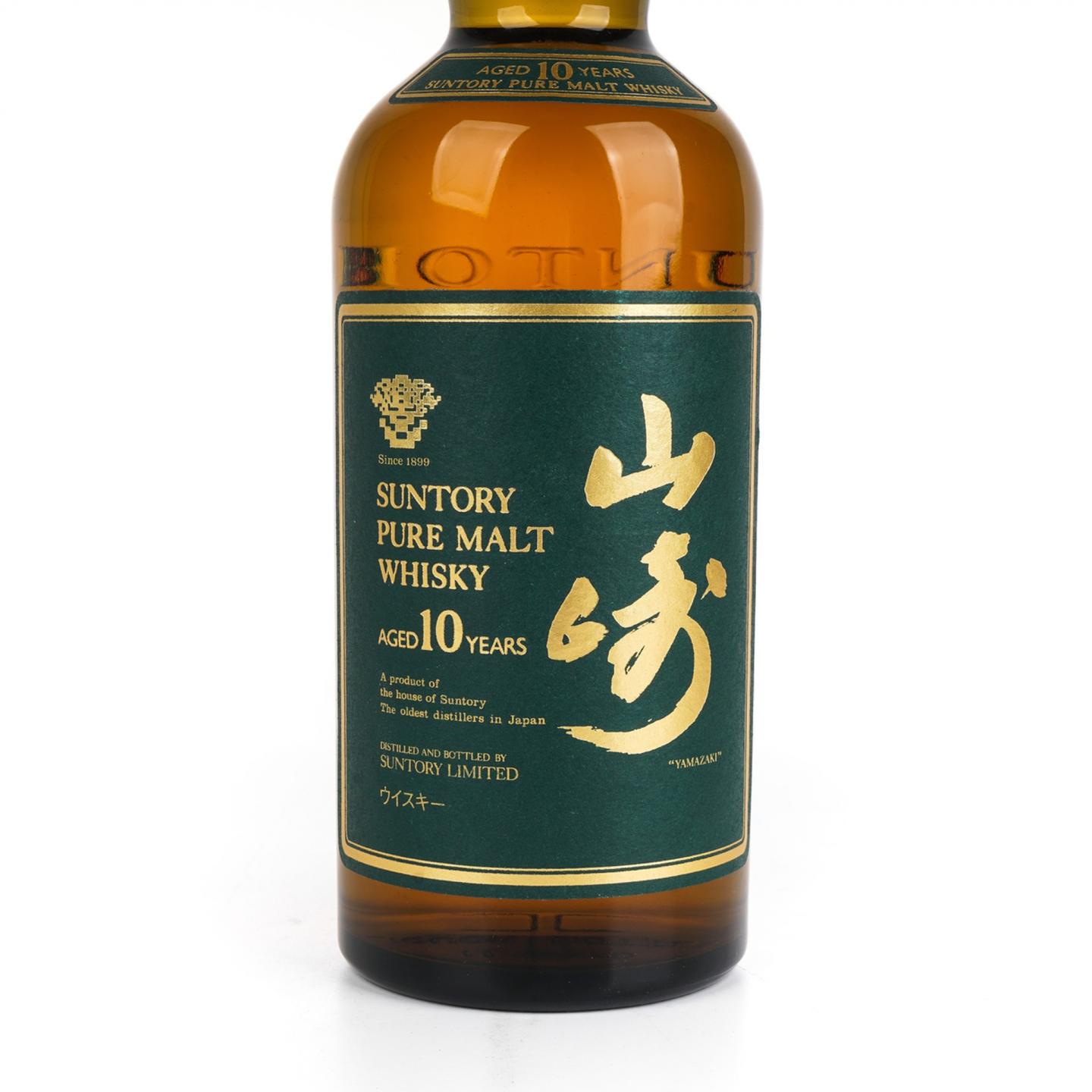 山崎 10年 金花标 Pure Malt 绿标 750ml