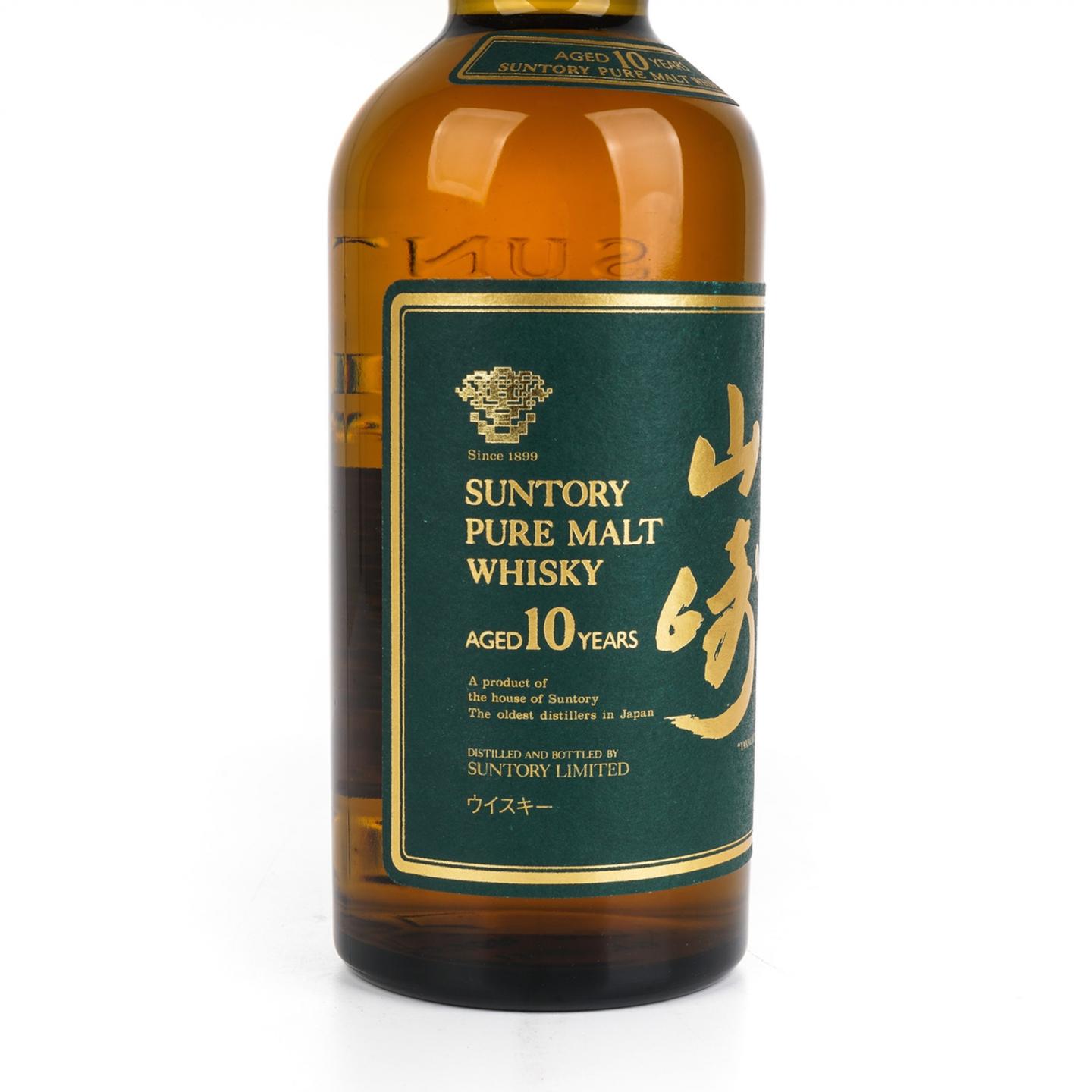 山崎 10年 金花标 Pure Malt 绿标 750ml