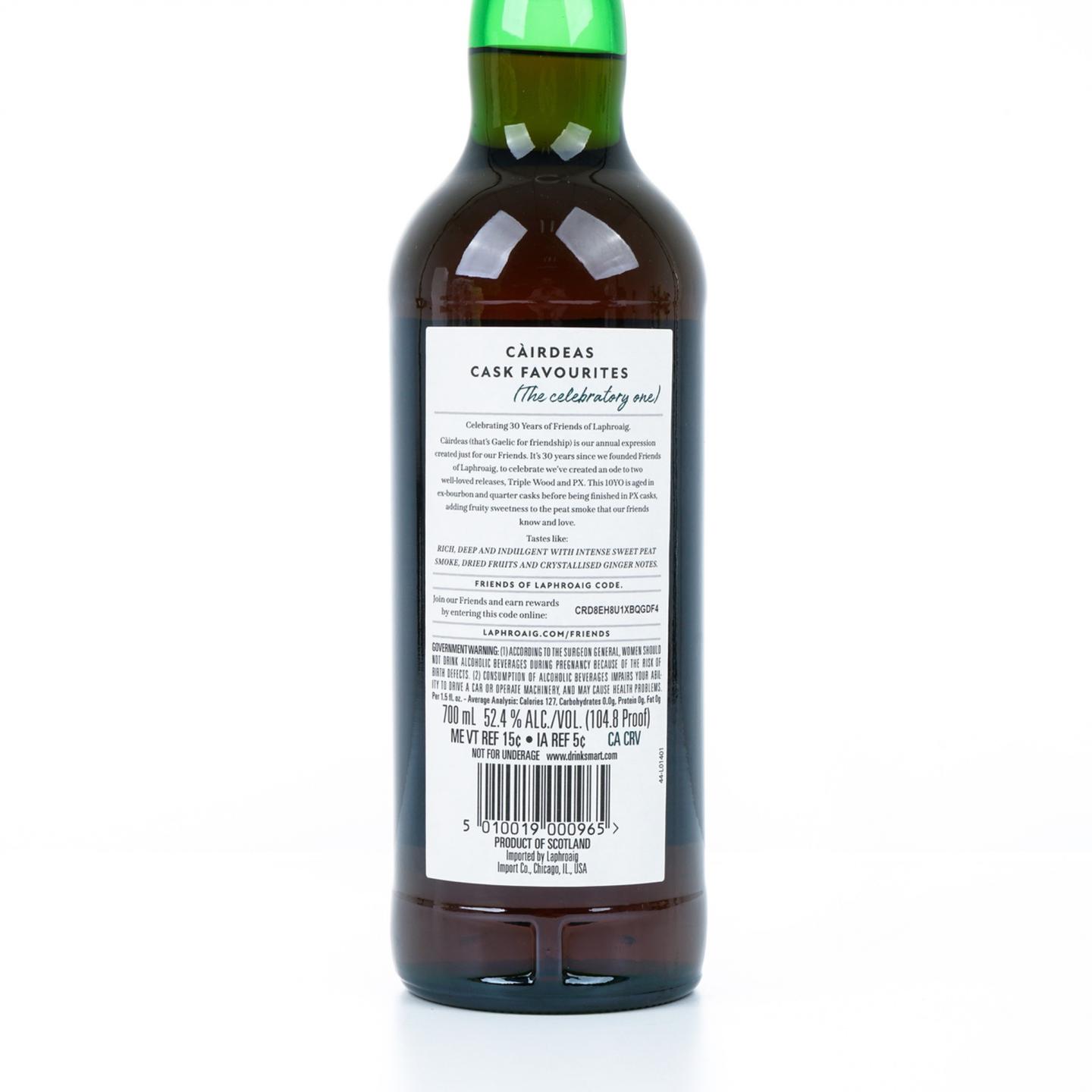 拉弗格 10年 Cairdeas 2024版 PX雪莉桶后熟