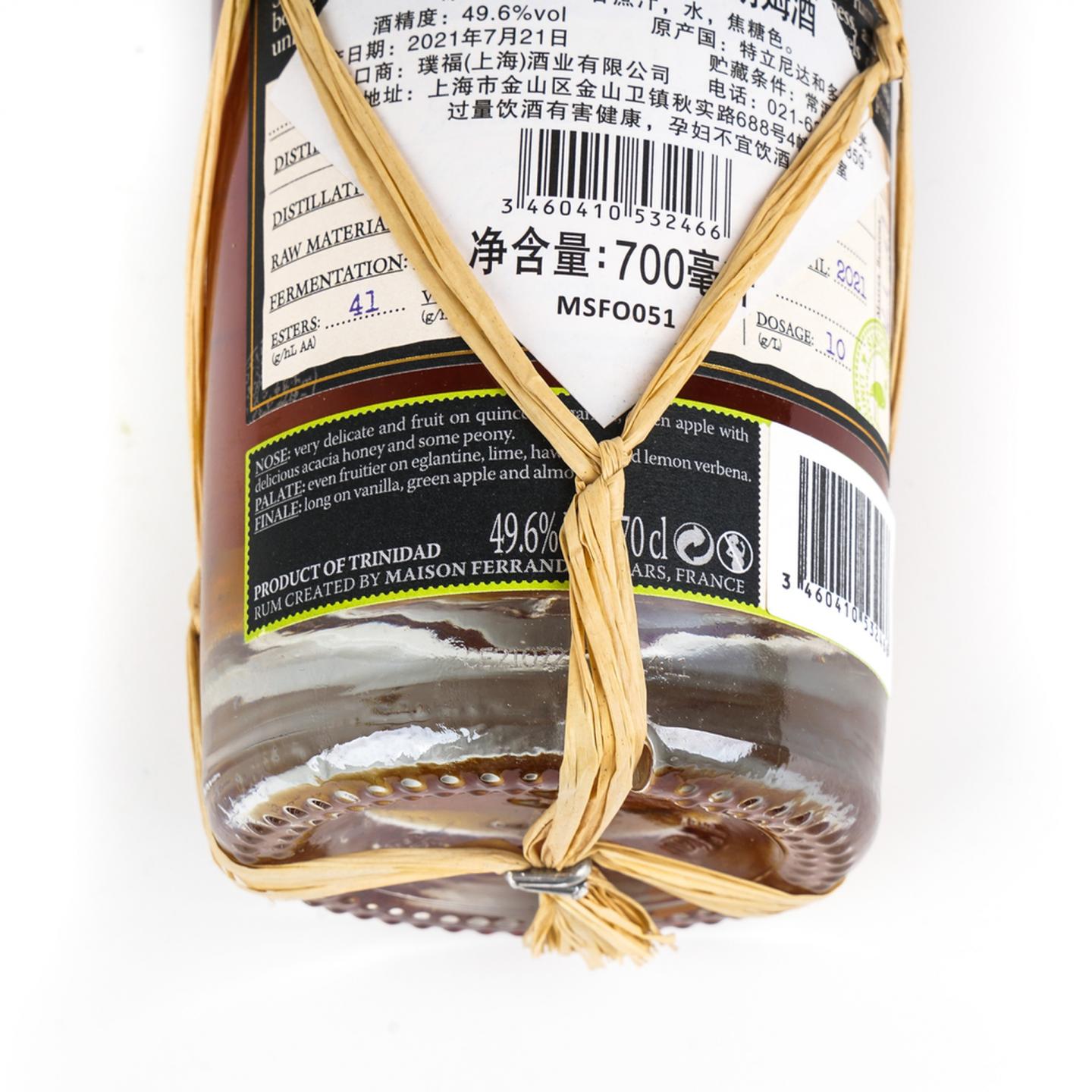 蔗园 特立尼达 2008 朗姆酒