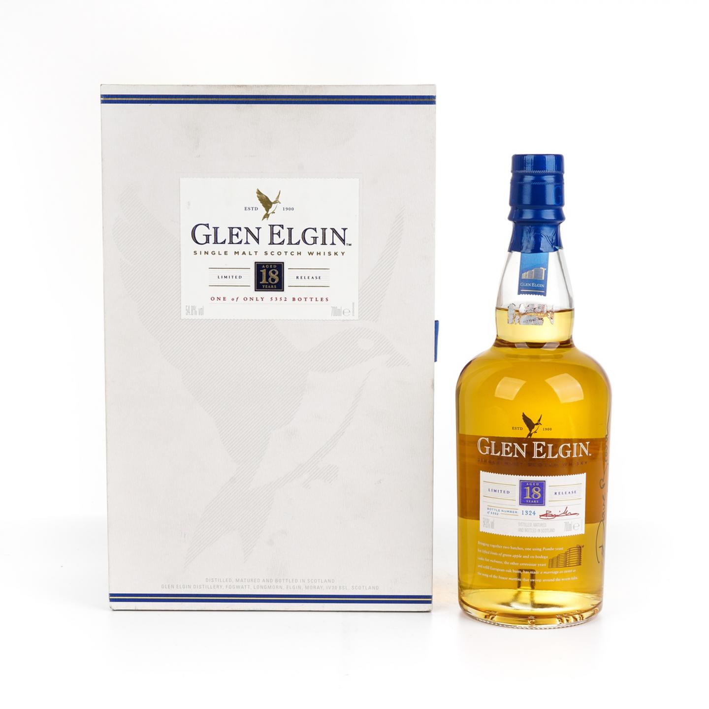 格兰爱琴 18年 2017 SR系列 限量版 行货 700ml