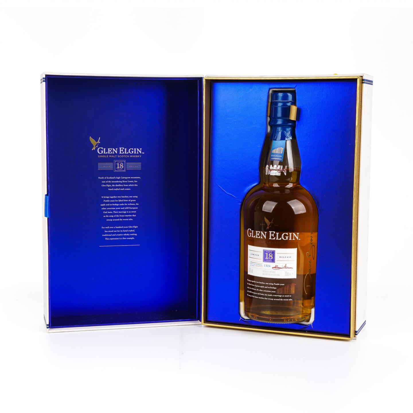 格兰爱琴 18年 2017 SR系列 限量版 行货 700ml