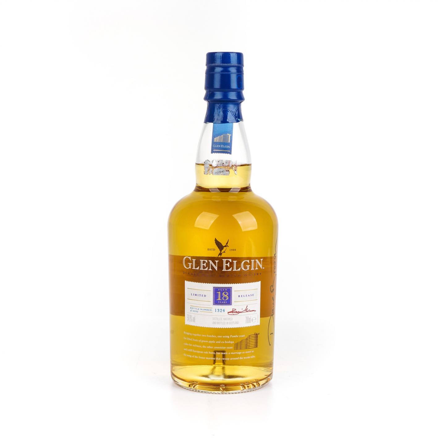 格兰爱琴 18年 2017 SR系列 限量版 行货 700ml