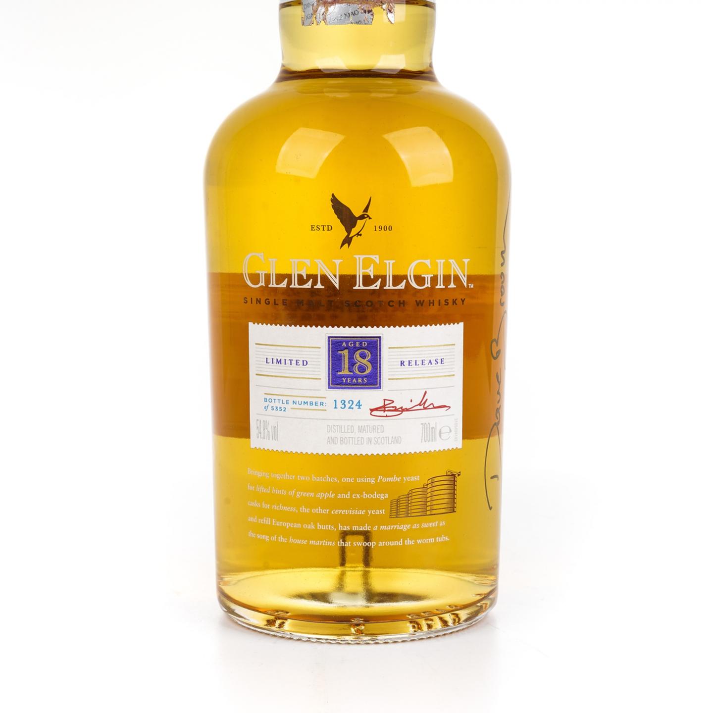 格兰爱琴 18年 2017 SR系列 限量版 行货 700ml