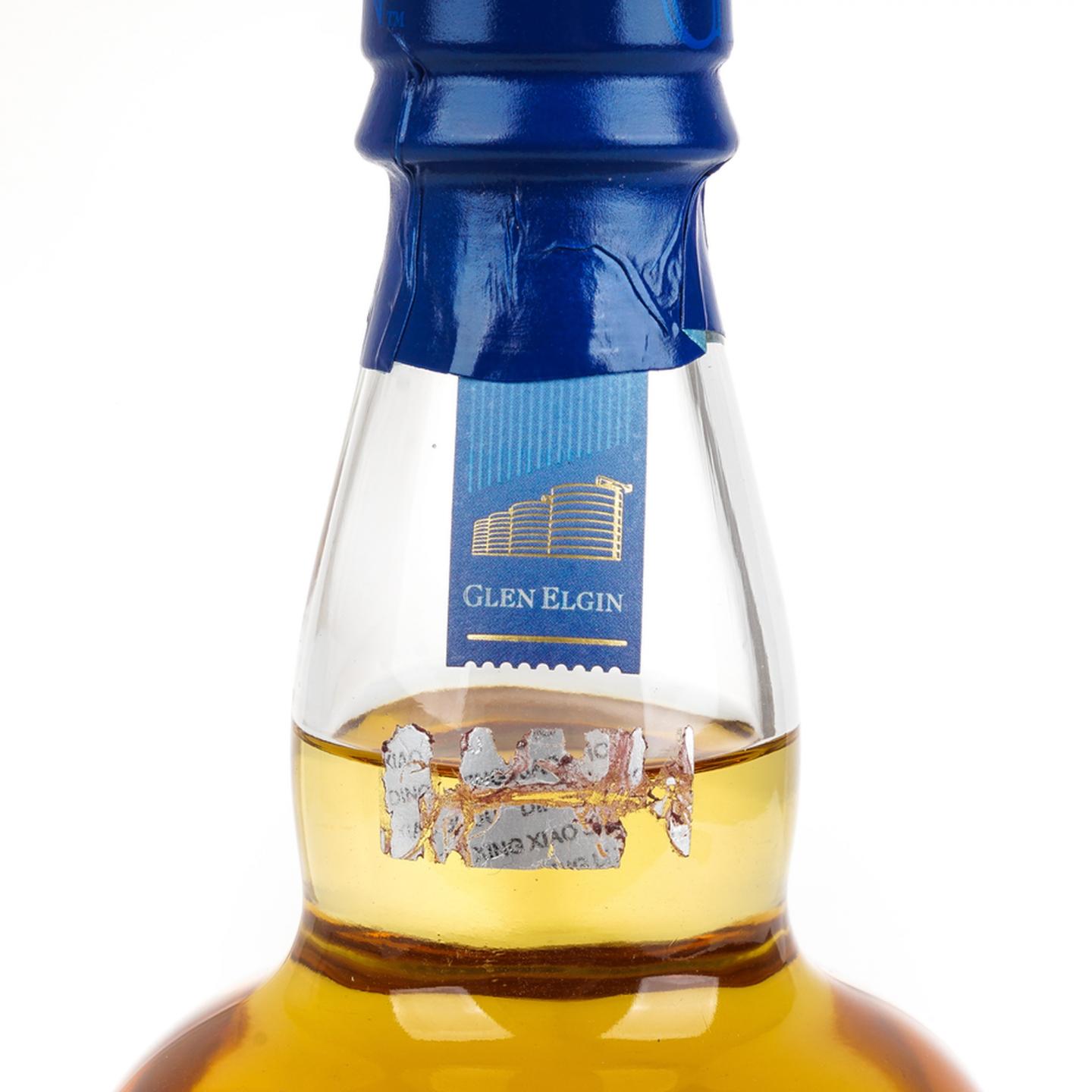 格兰爱琴 18年 2017 SR系列 限量版 行货 700ml
