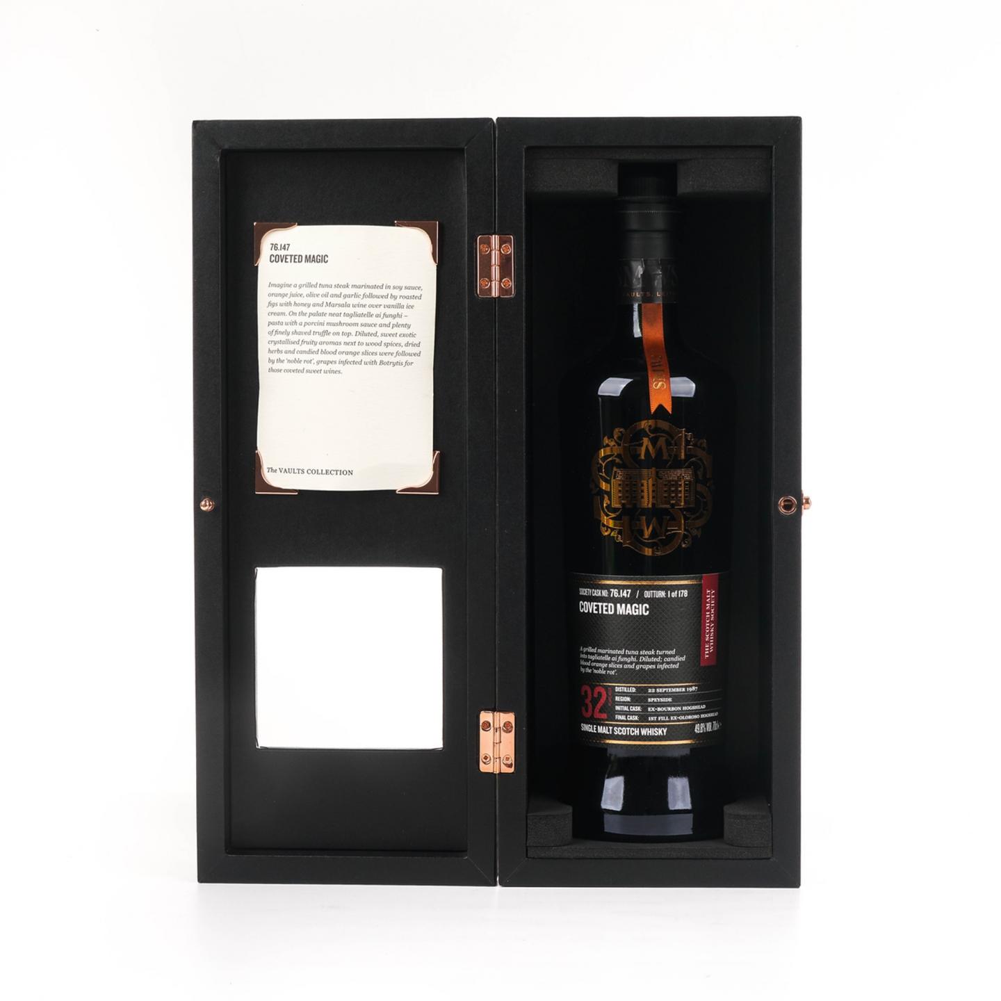 SMWS 76.147 慕赫 32年 1987 单桶