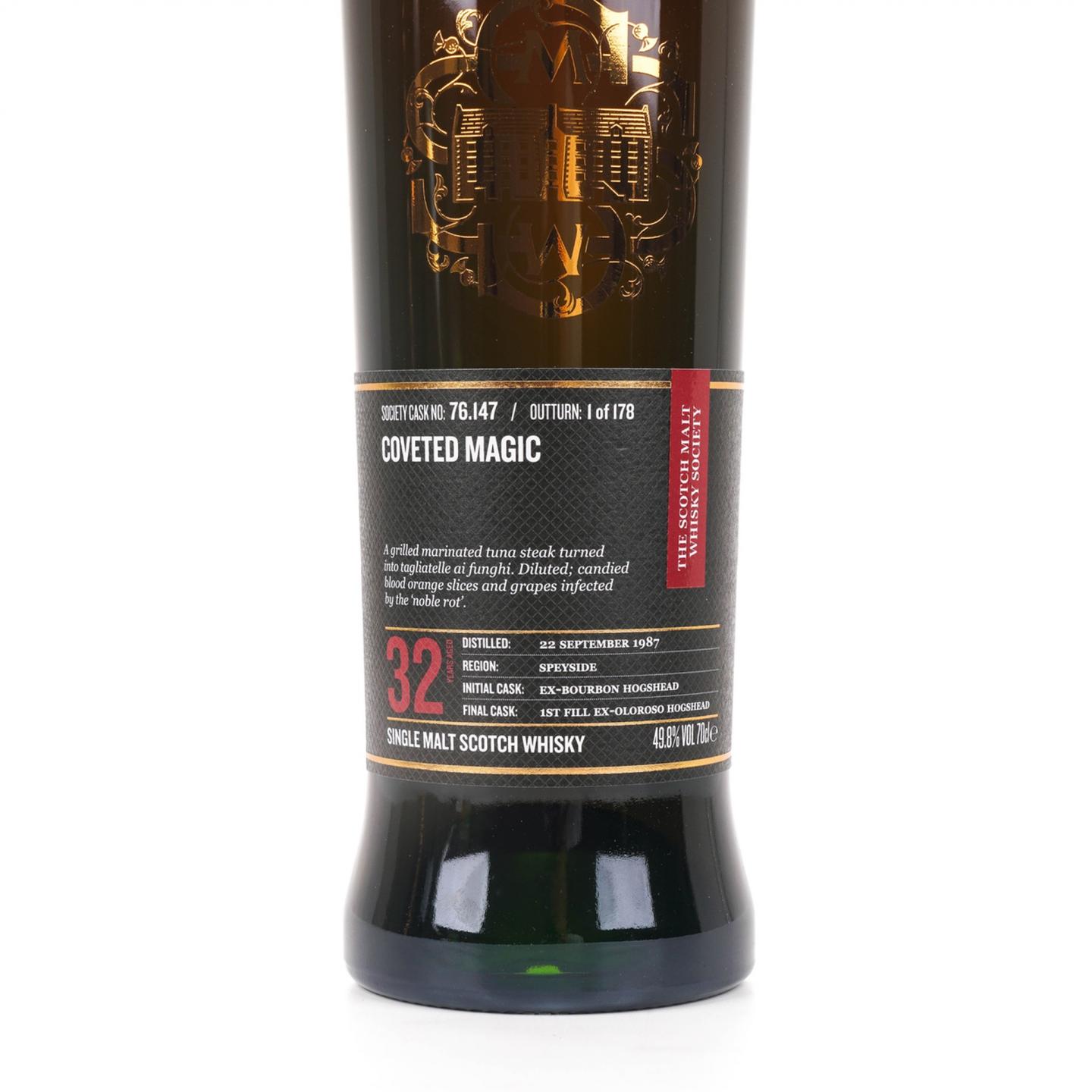 SMWS 76.147 慕赫 32年 1987 单桶