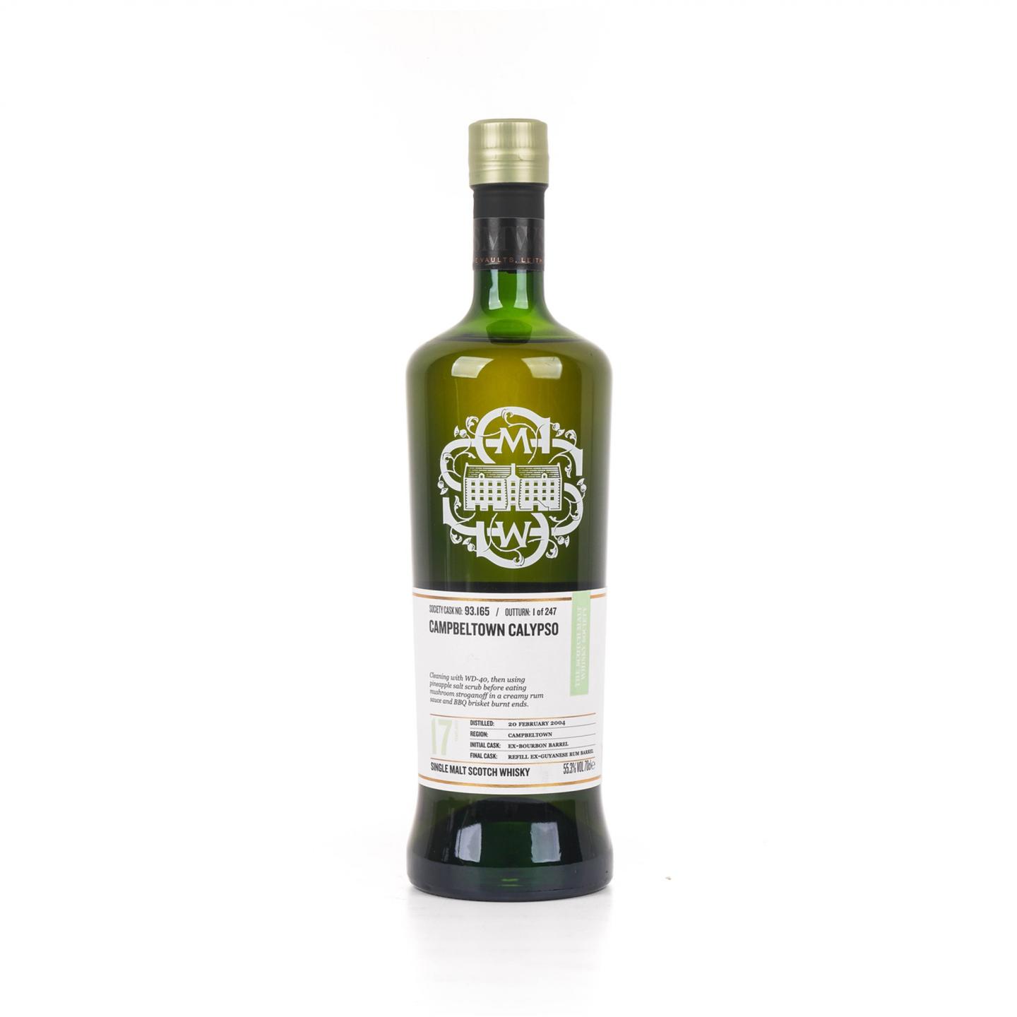 SMWS 93.165 格兰帝 17年 2004-2021