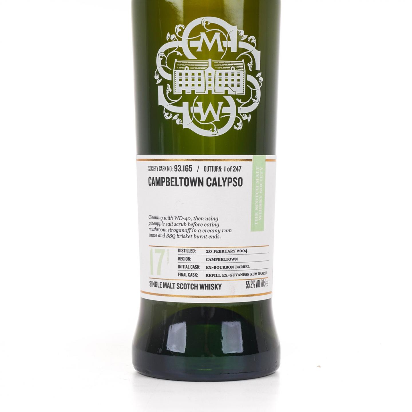 SMWS 93.165 格兰帝 17年 2004-2021