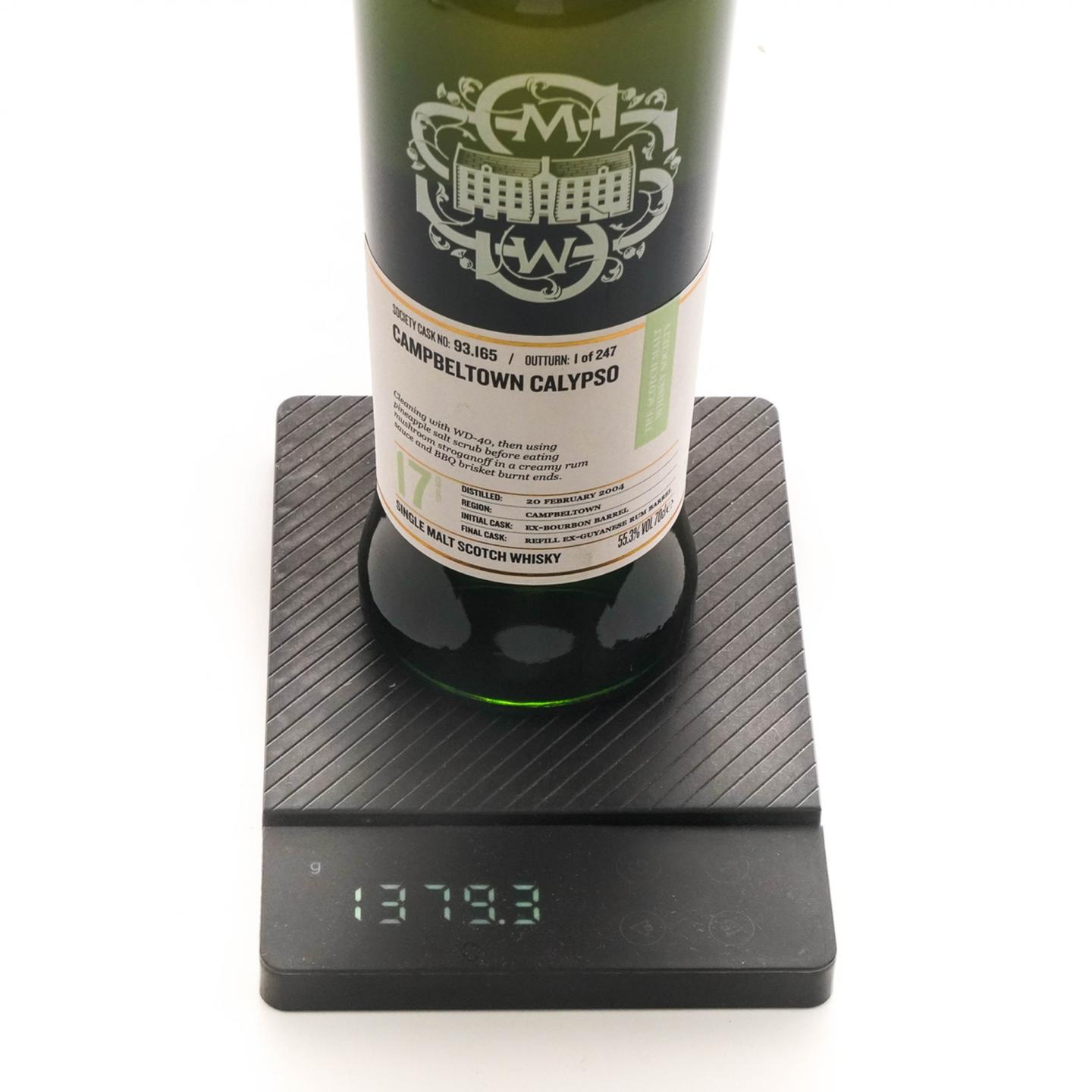 SMWS 93.165 格兰帝 17年 2004-2021