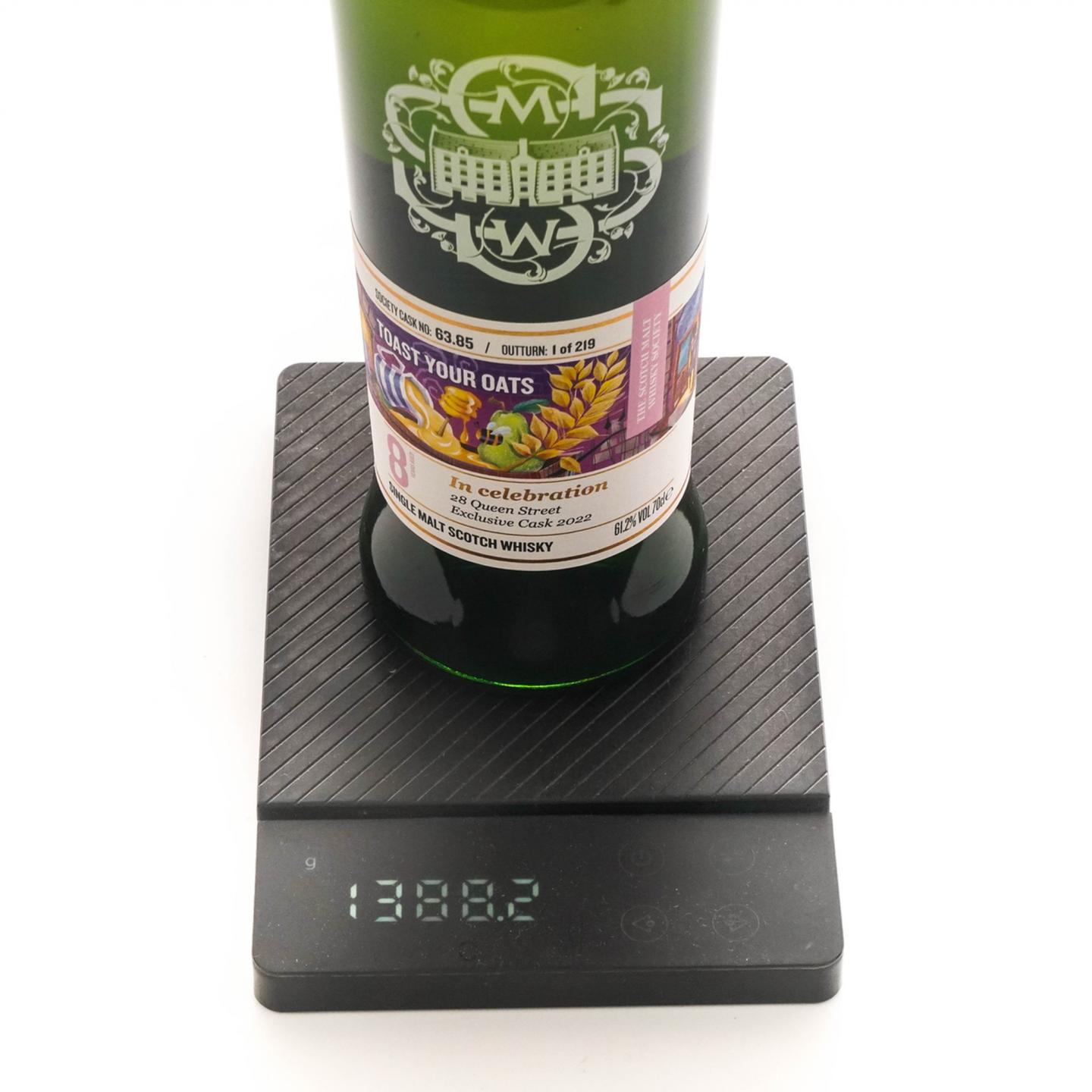 SMWS 63.85 格兰道奇 8年 Queen Street 2022专属限量