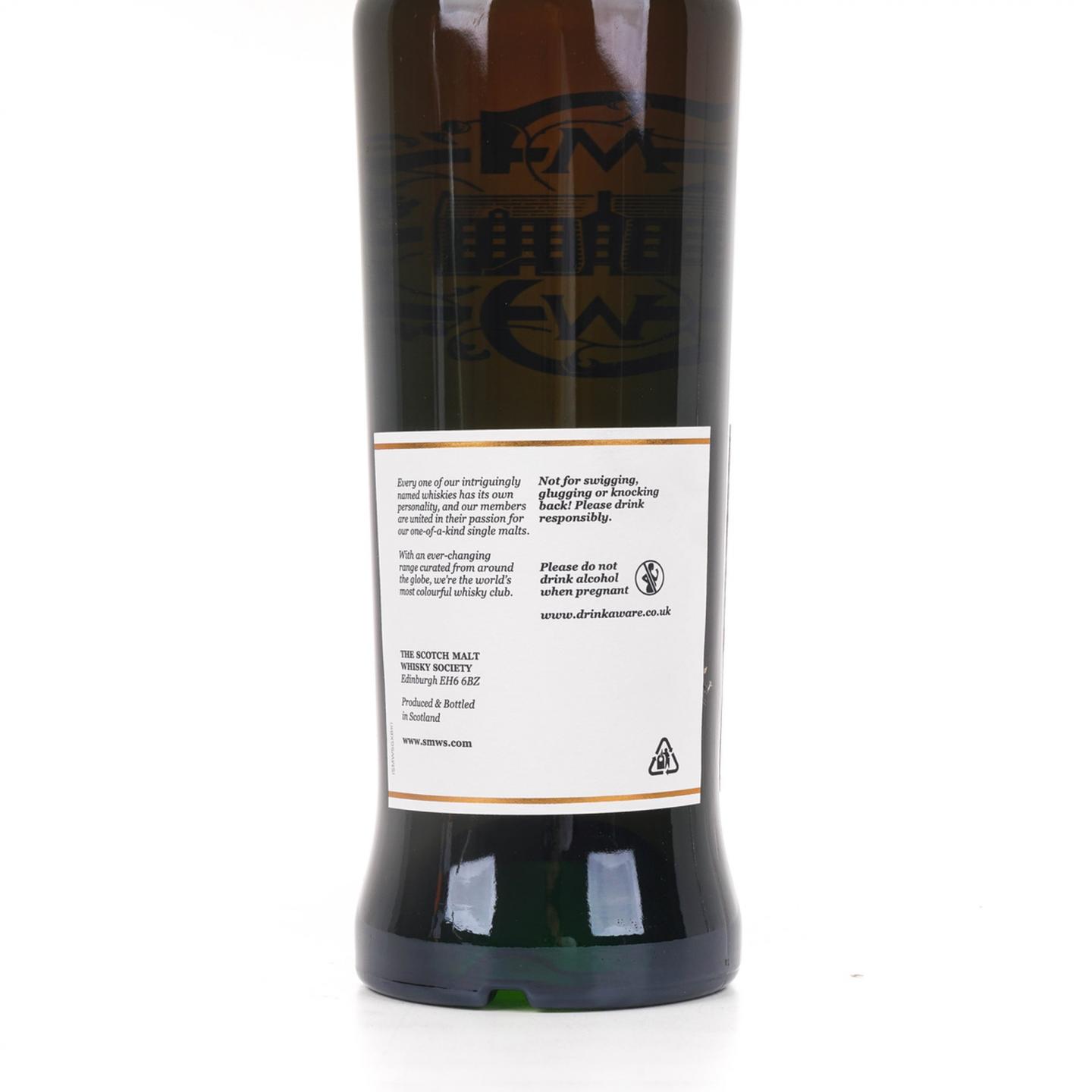 SMWS Distillery 36 Rare Release 本利林 10年 2022