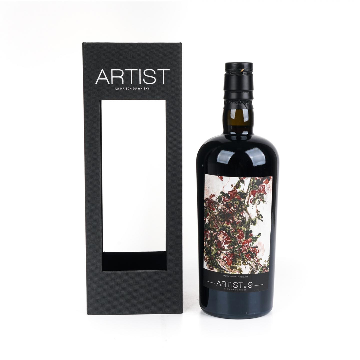 埃德拉多尔 10年 2009-2019 LMDW Artist#9 700ml