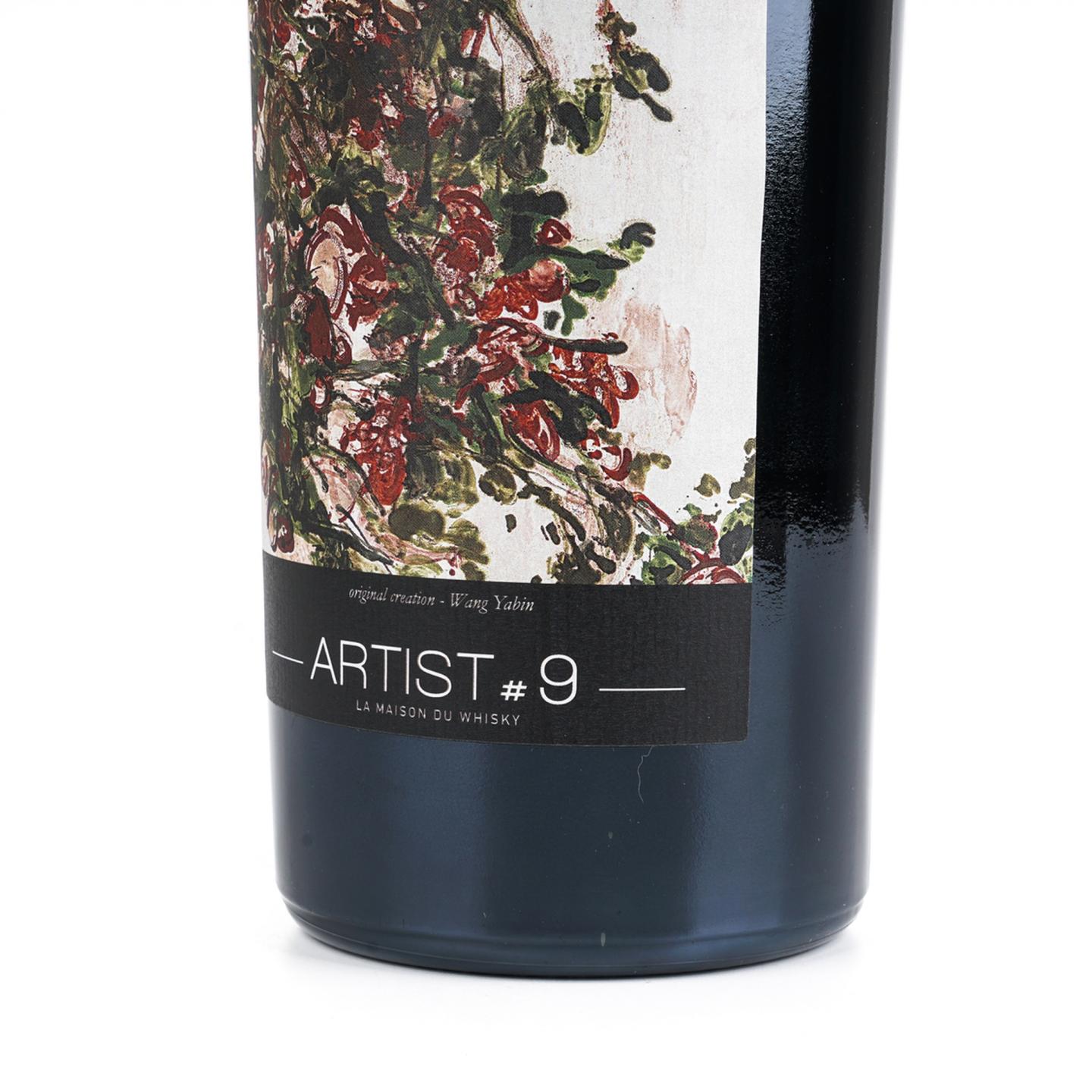 埃德拉多尔 10年 2009-2019 LMDW Artist#9 700ml