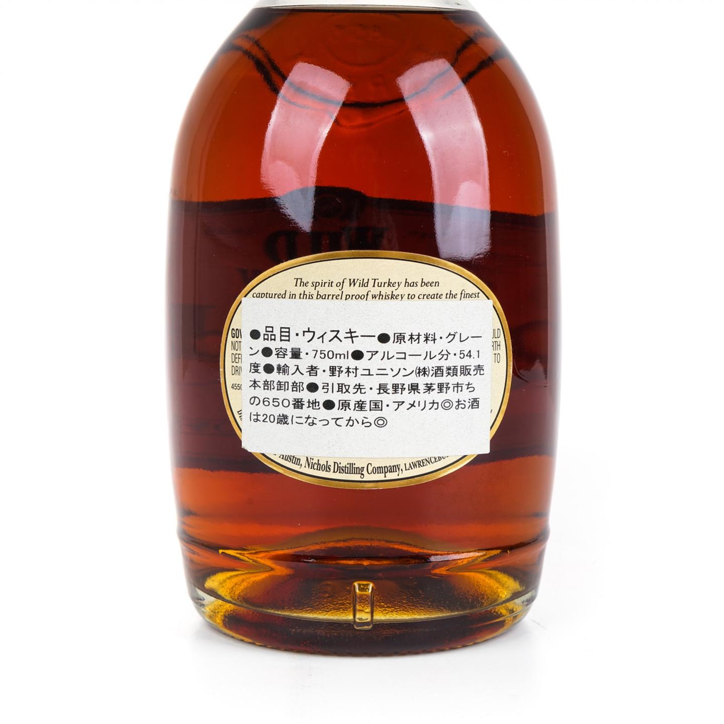 威凤凰 Rare Breed 肯塔基波本威士忌 750ml