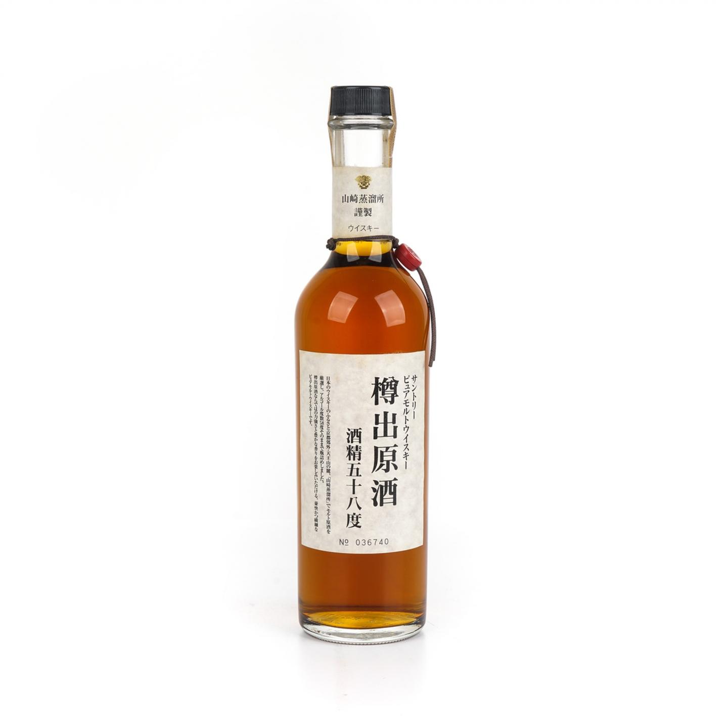 山崎 金花标 樽出原酒 58度 500ml