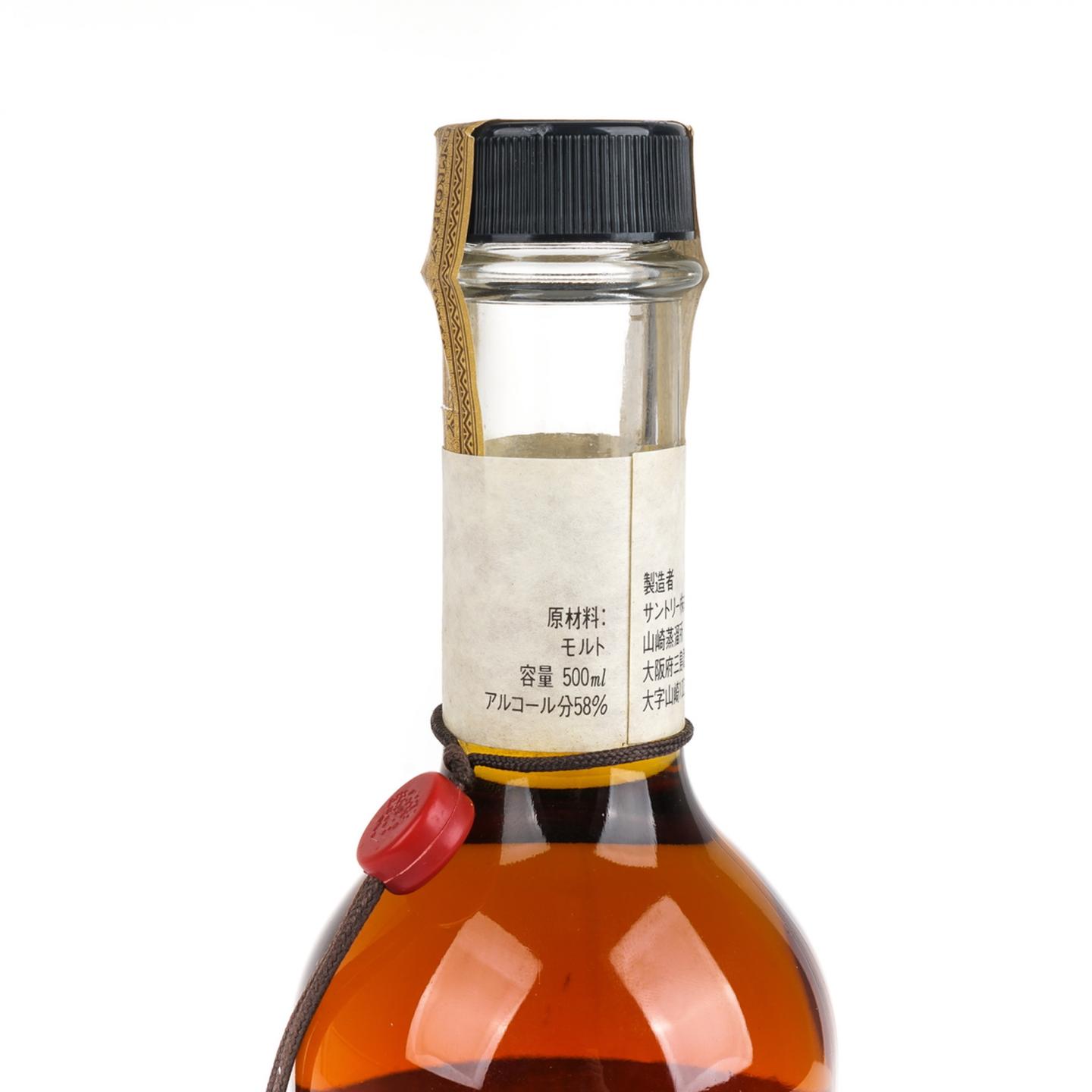 山崎 金花标 樽出原酒 58度 500ml