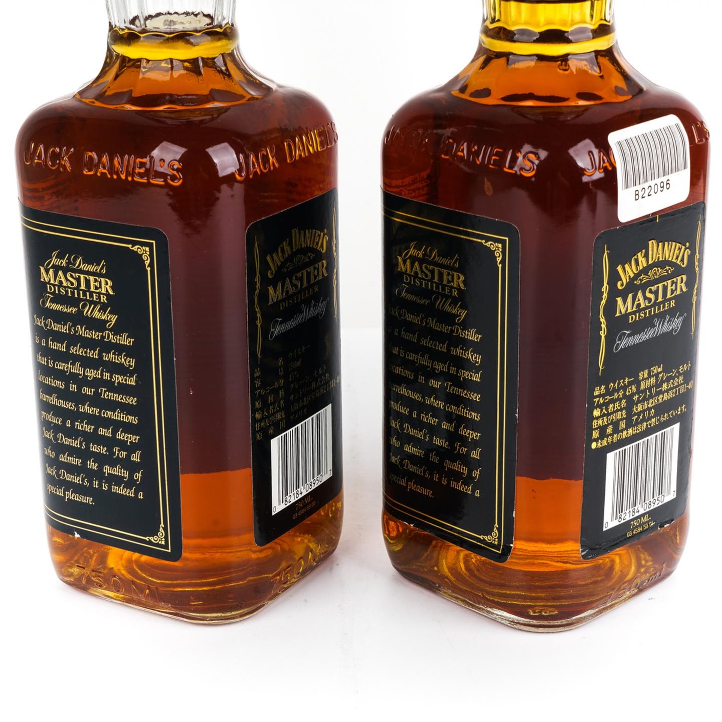 杰克丹尼 旧版大师系列 750ml*2支组